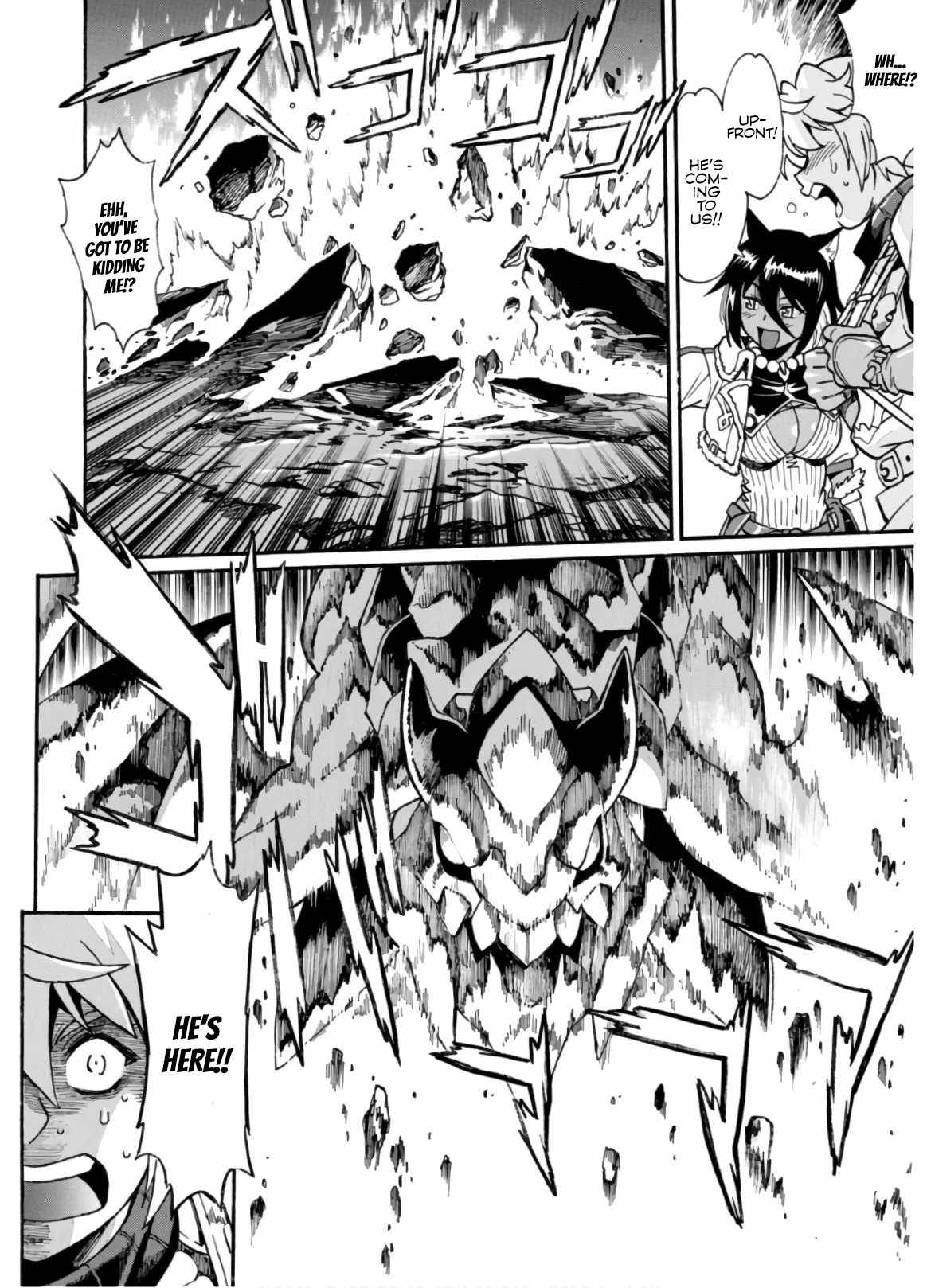 Page 30 of Chapter 2
