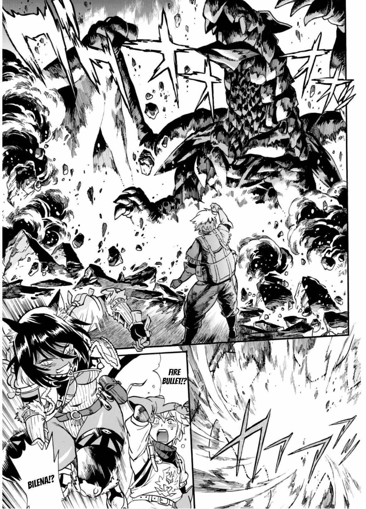Page 31 of Chapter 2