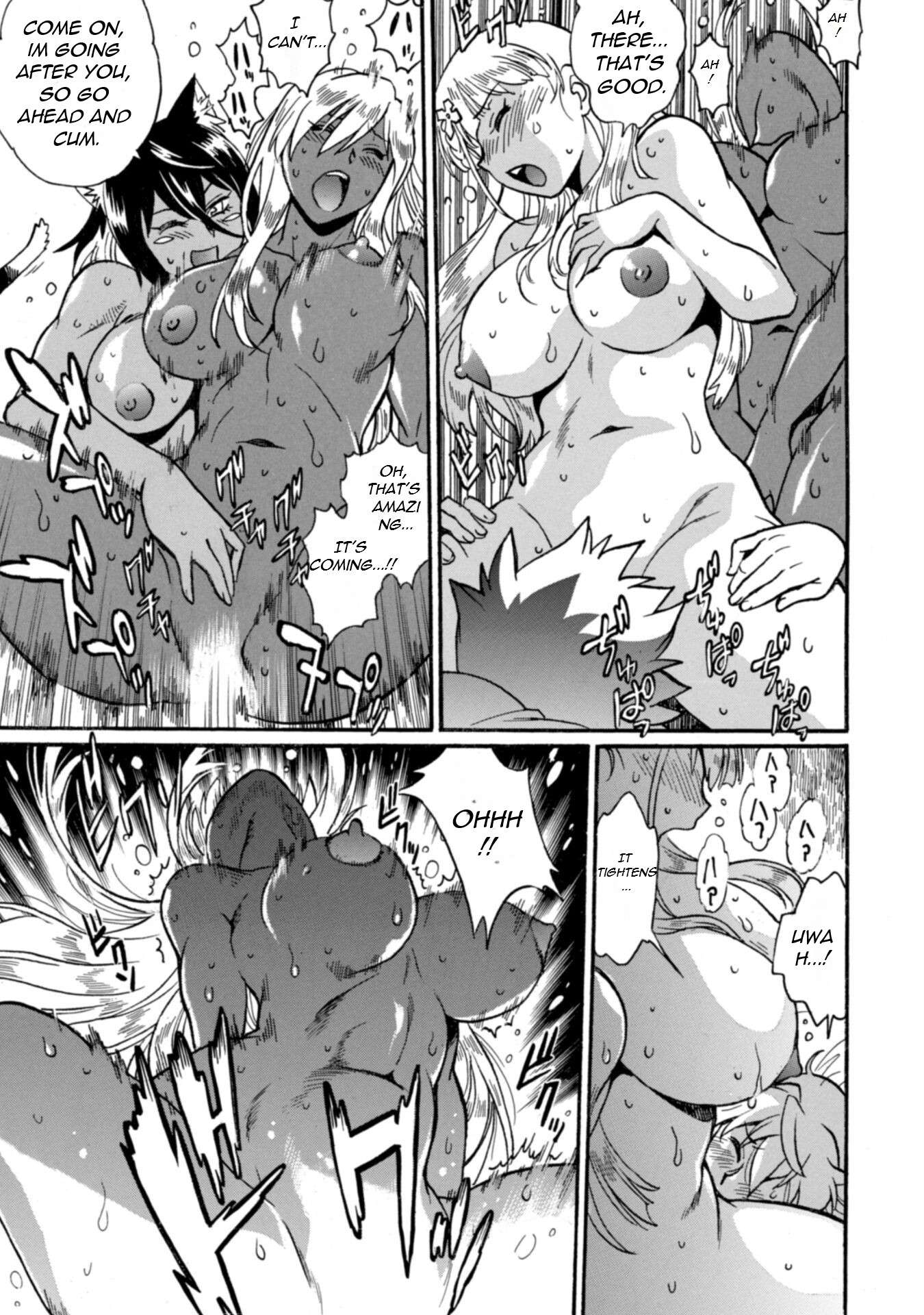 Page 4 of Chapter 20