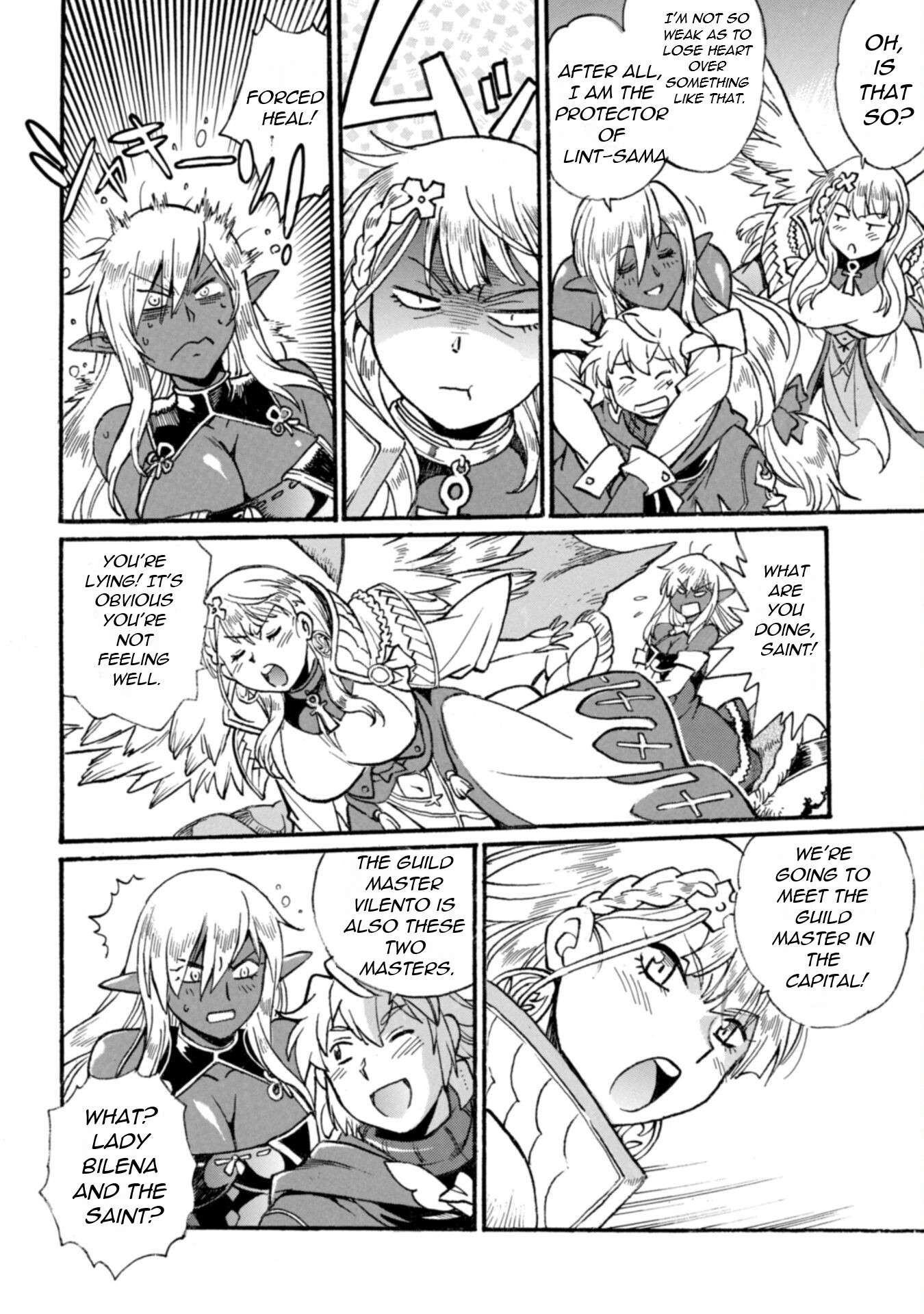 Page 7 of Chapter 20