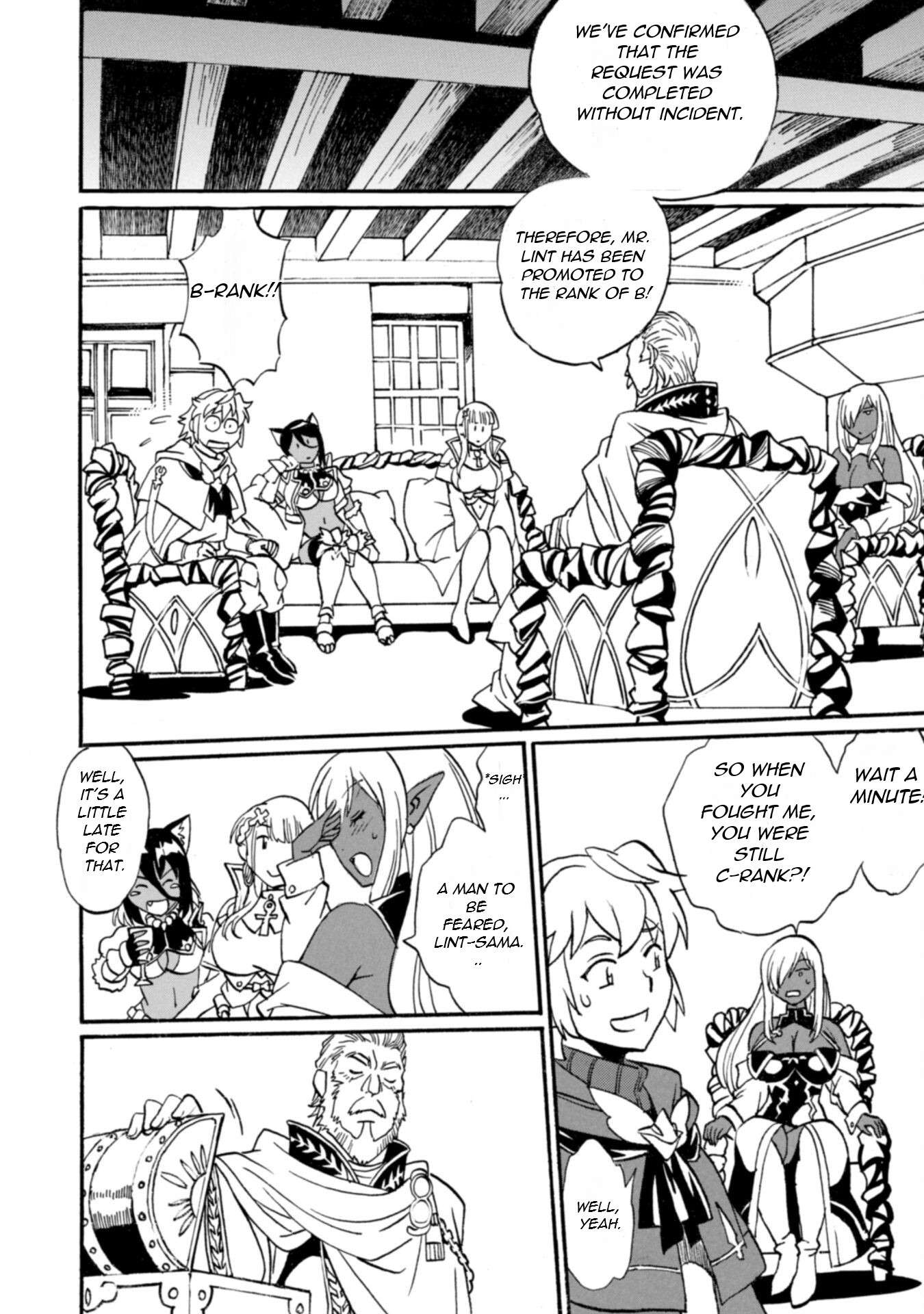 Page 11 of Chapter 20