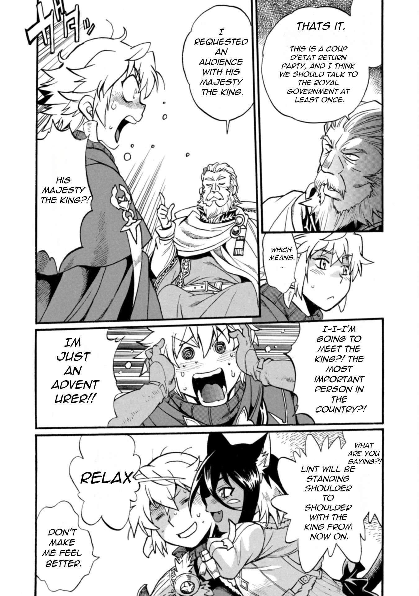 Page 15 of Chapter 20