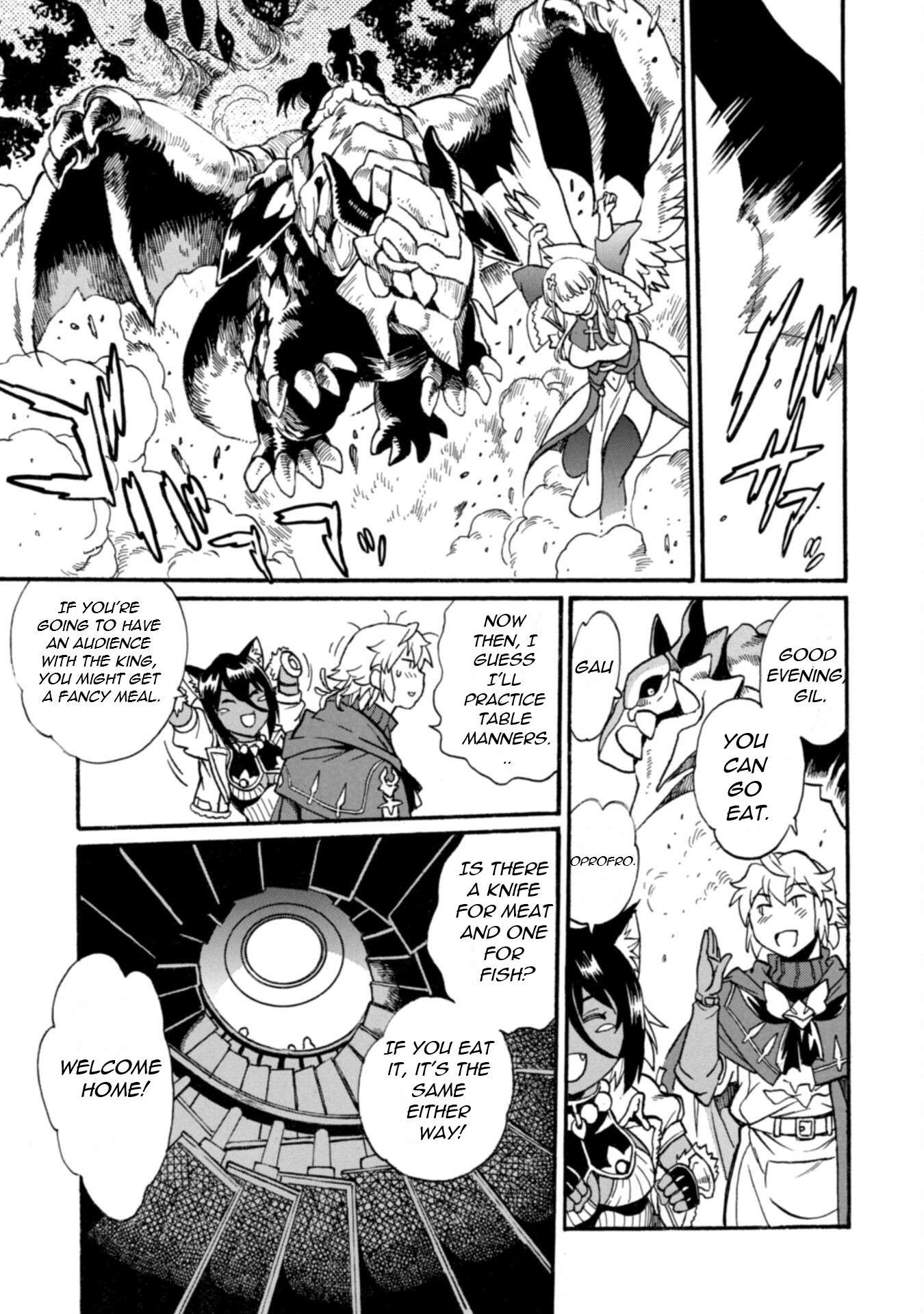 Page 16 of Chapter 20