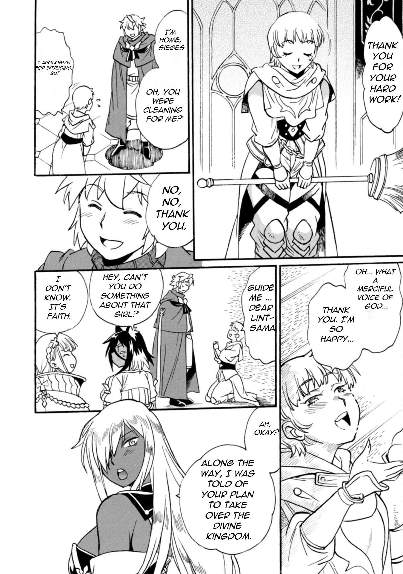 Page 17 of Chapter 20