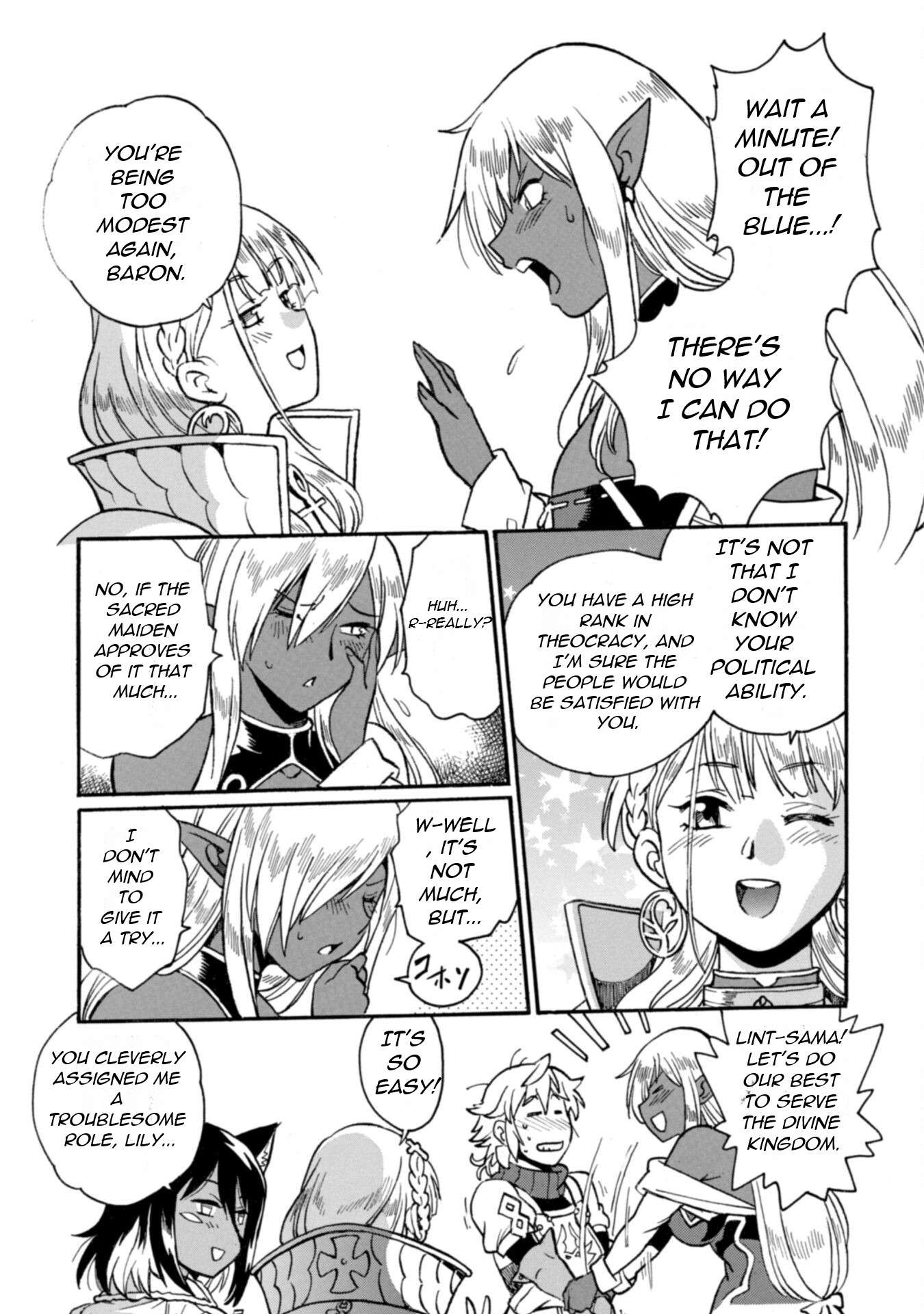 Page 19 of Chapter 20