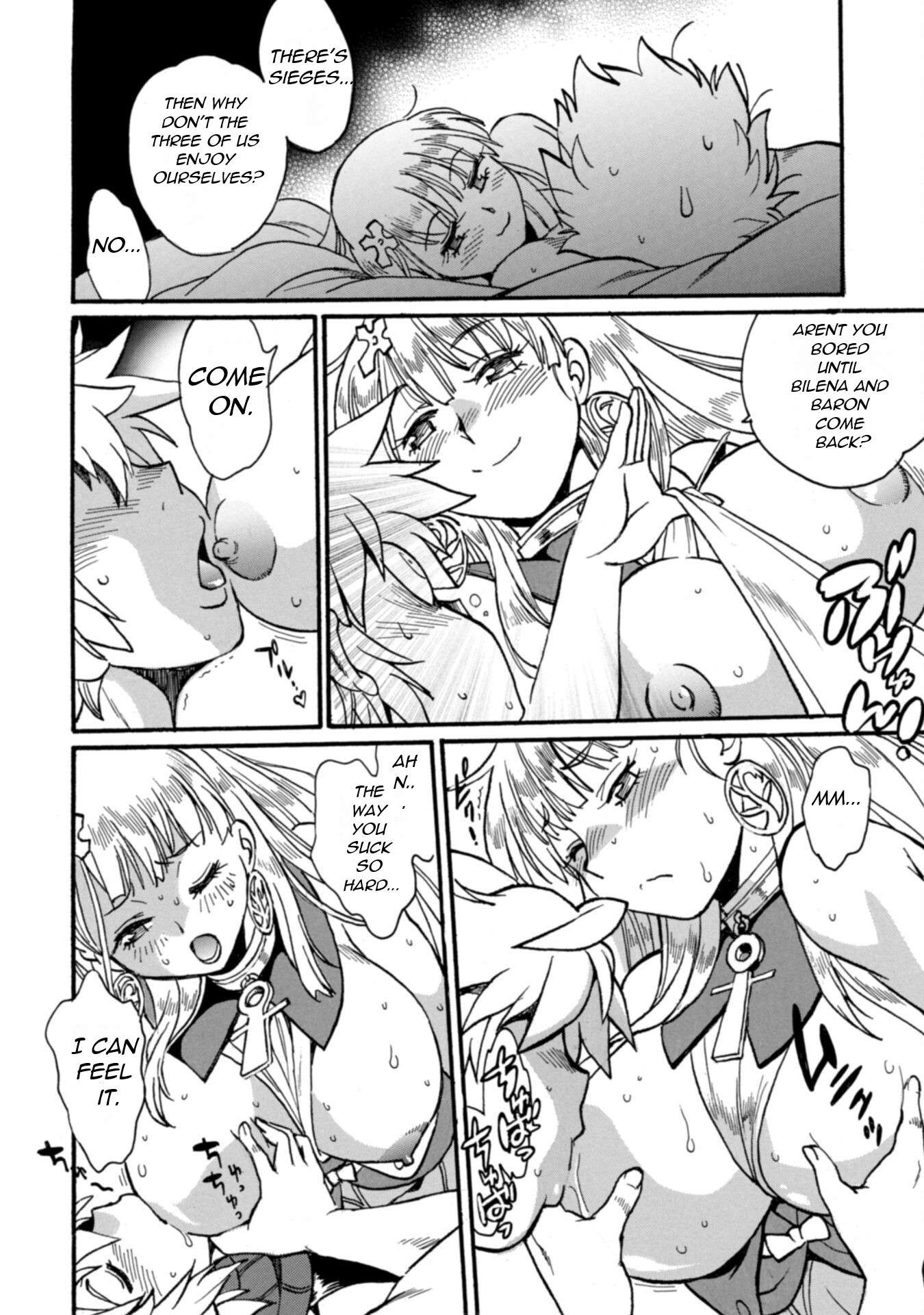 Page 25 of Chapter 20
