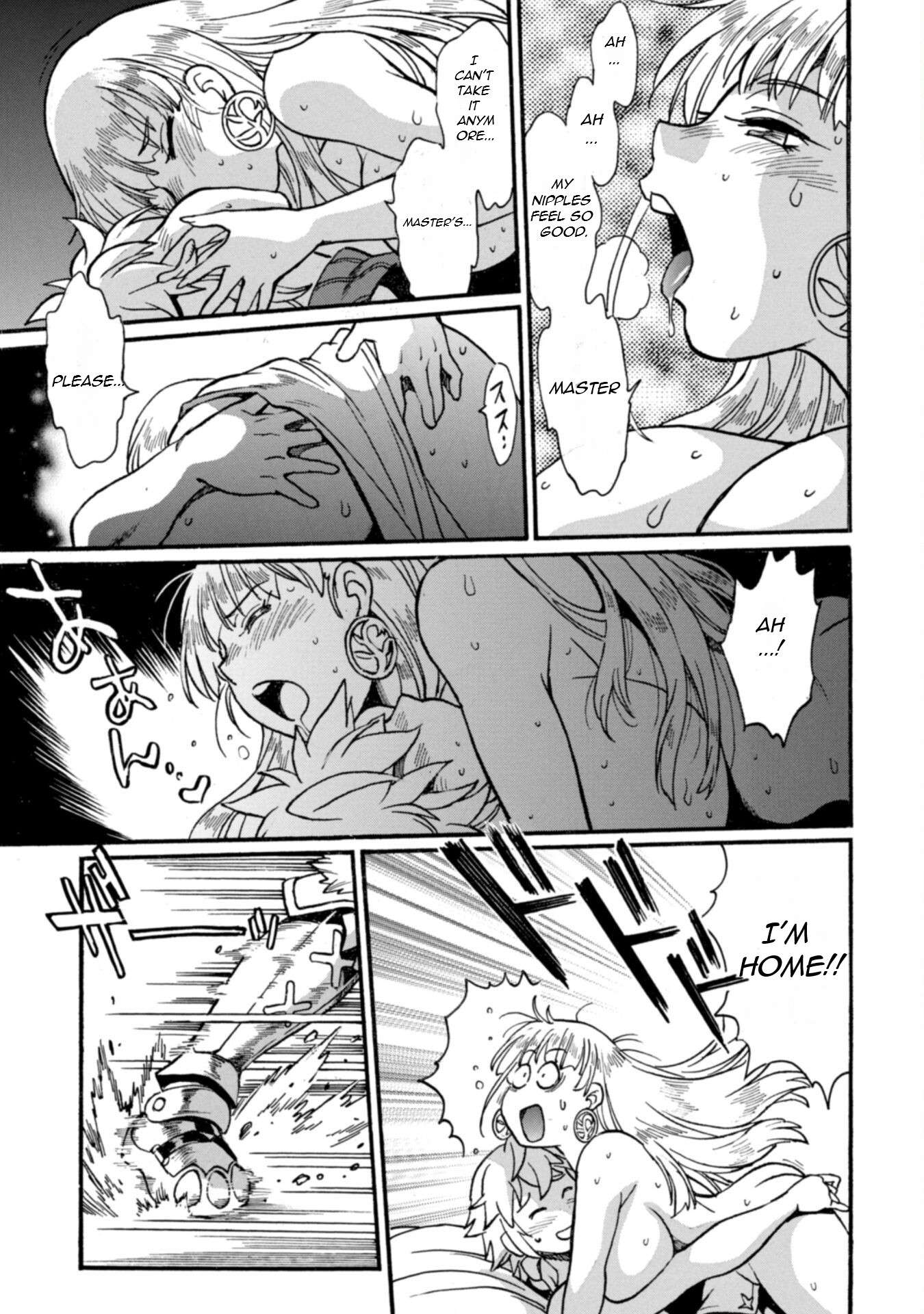Page 26 of Chapter 20