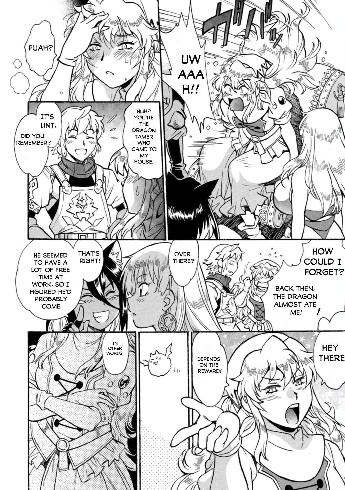 Page 5 of Chapter 21