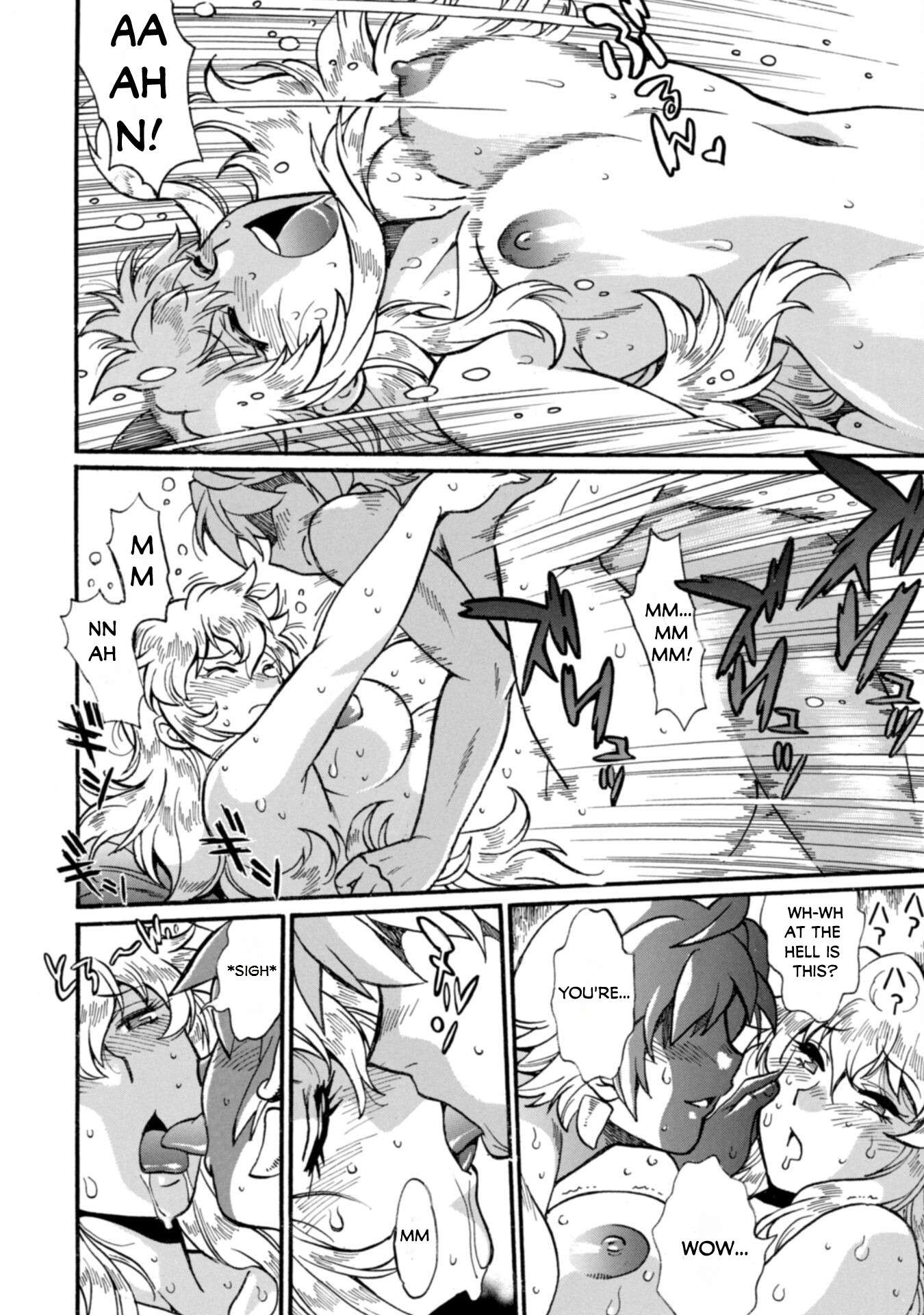 Page 9 of Chapter 21
