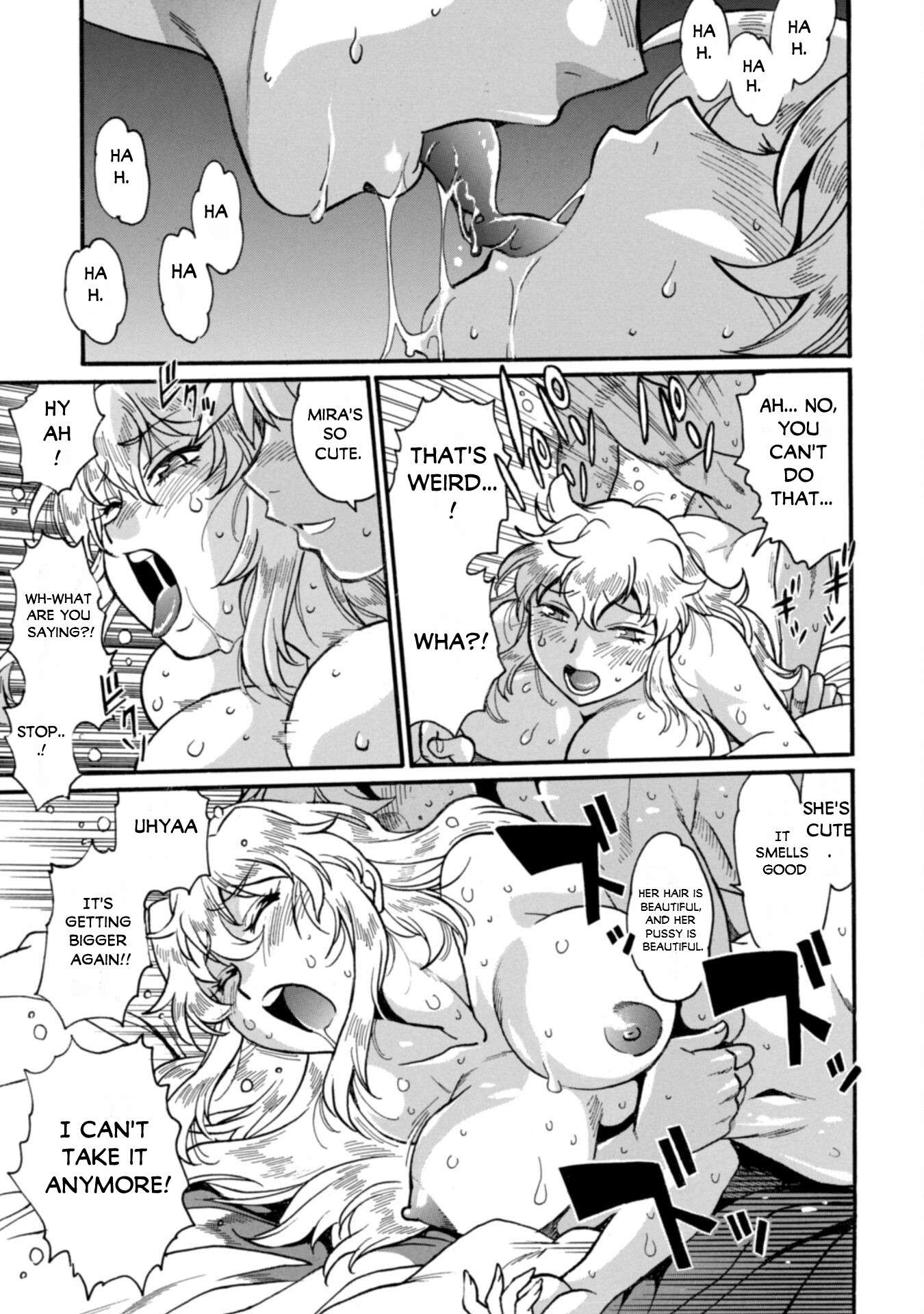 Page 10 of Chapter 21