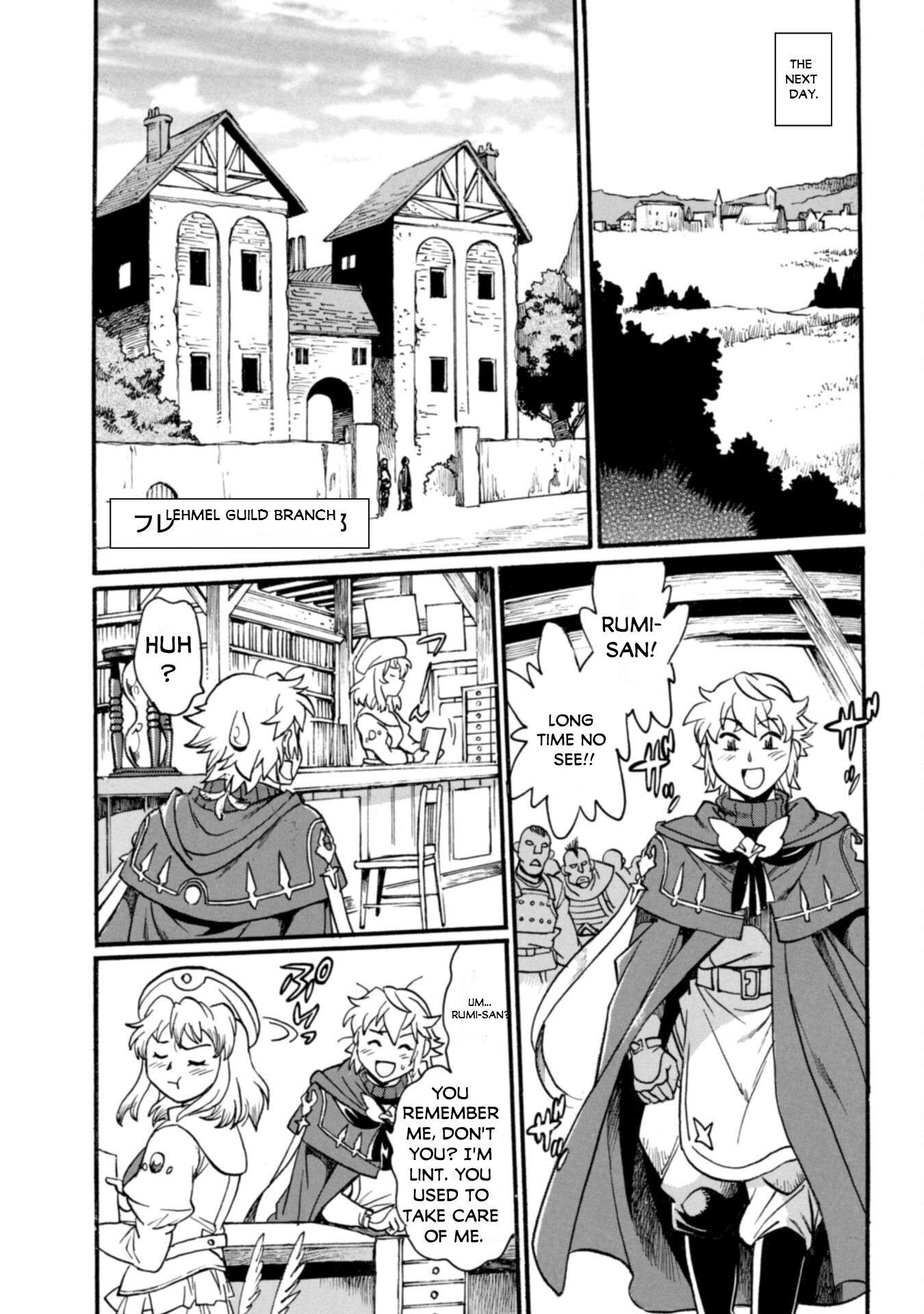 Page 12 of Chapter 21