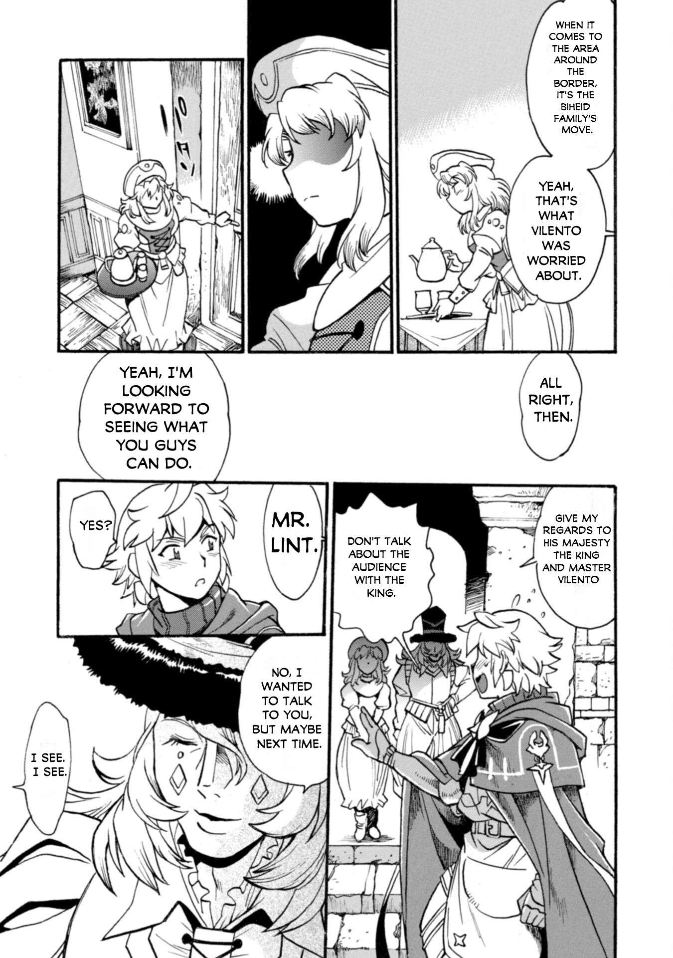Page 20 of Chapter 21