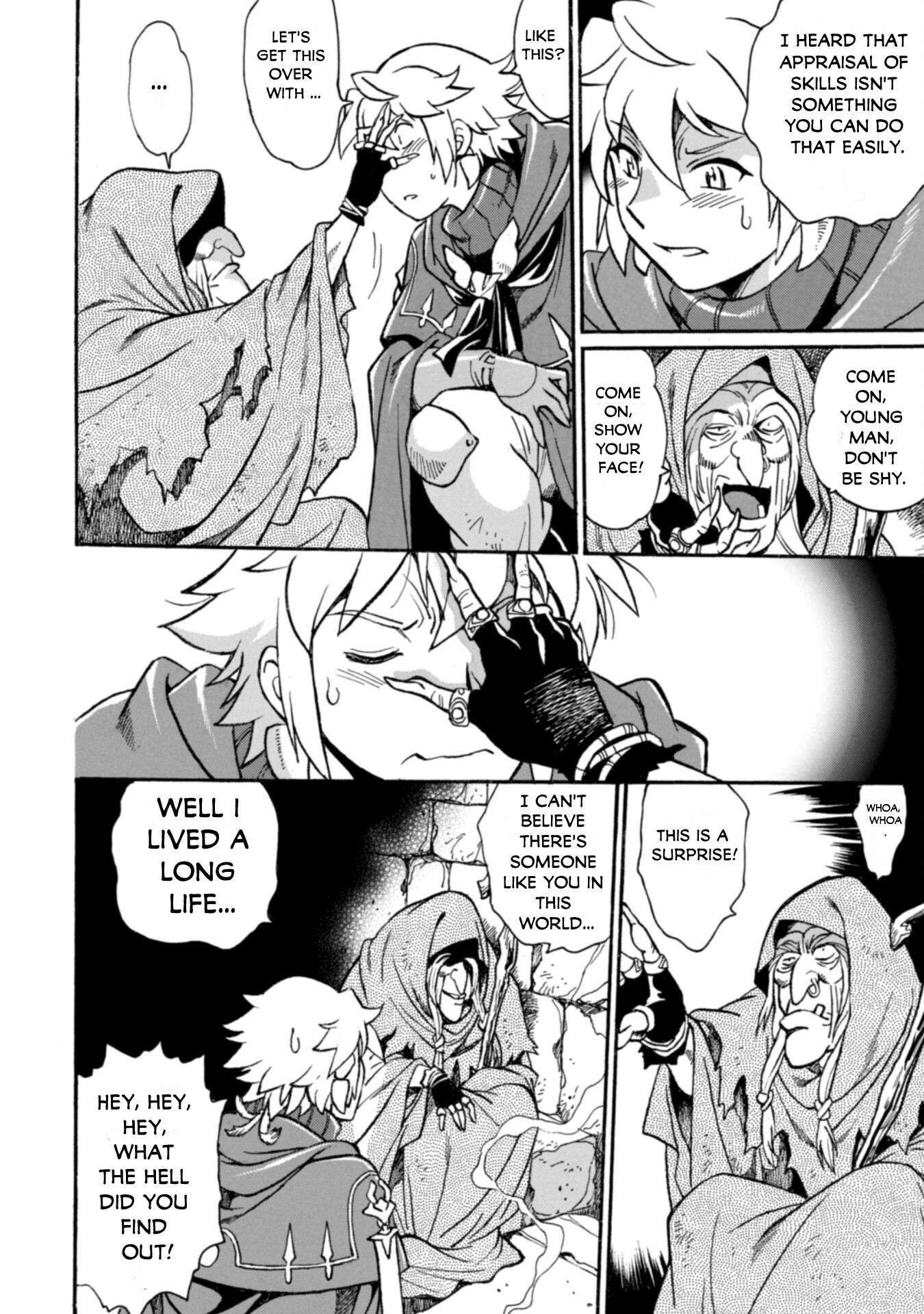 Page 23 of Chapter 21