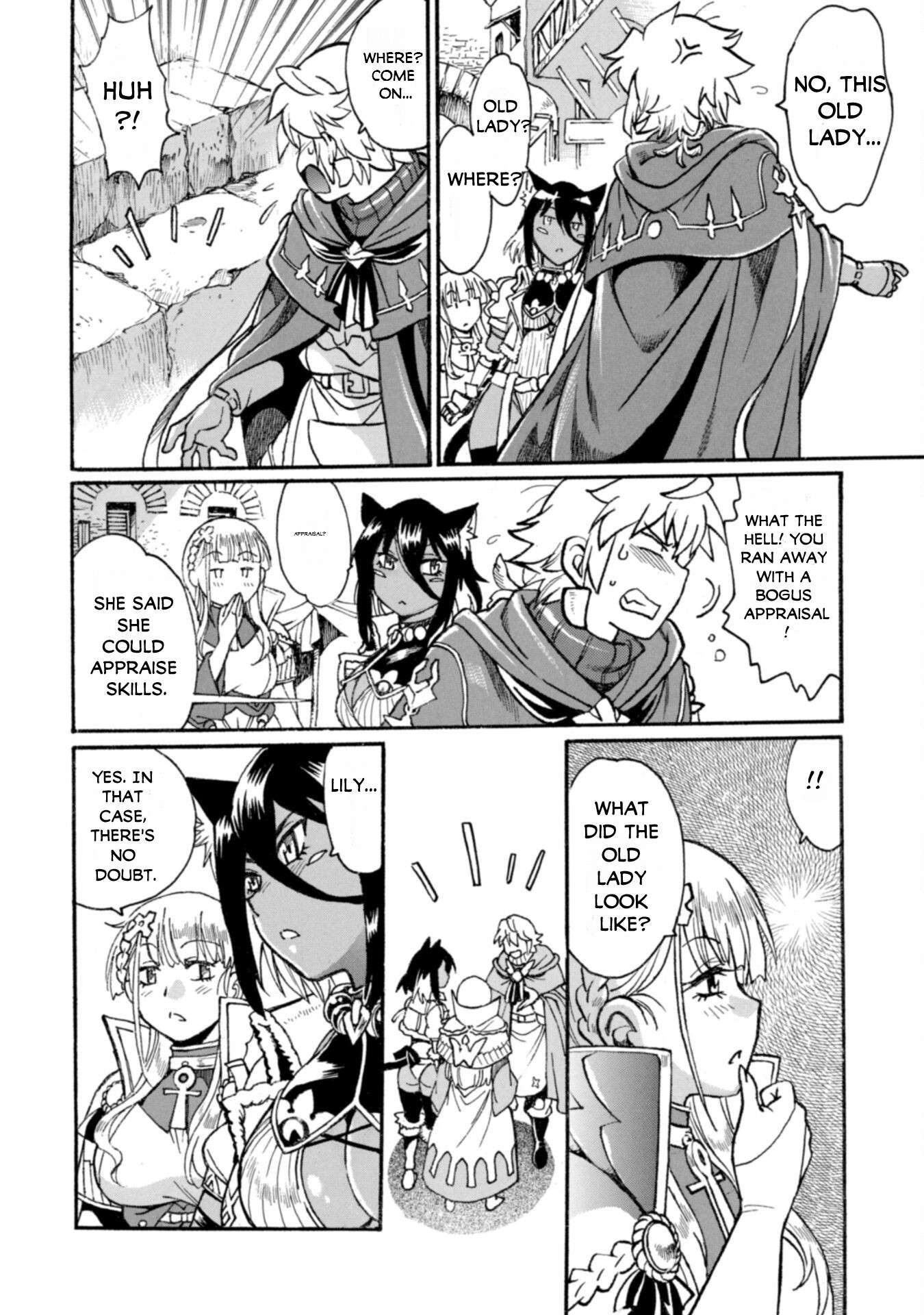 Page 25 of Chapter 21