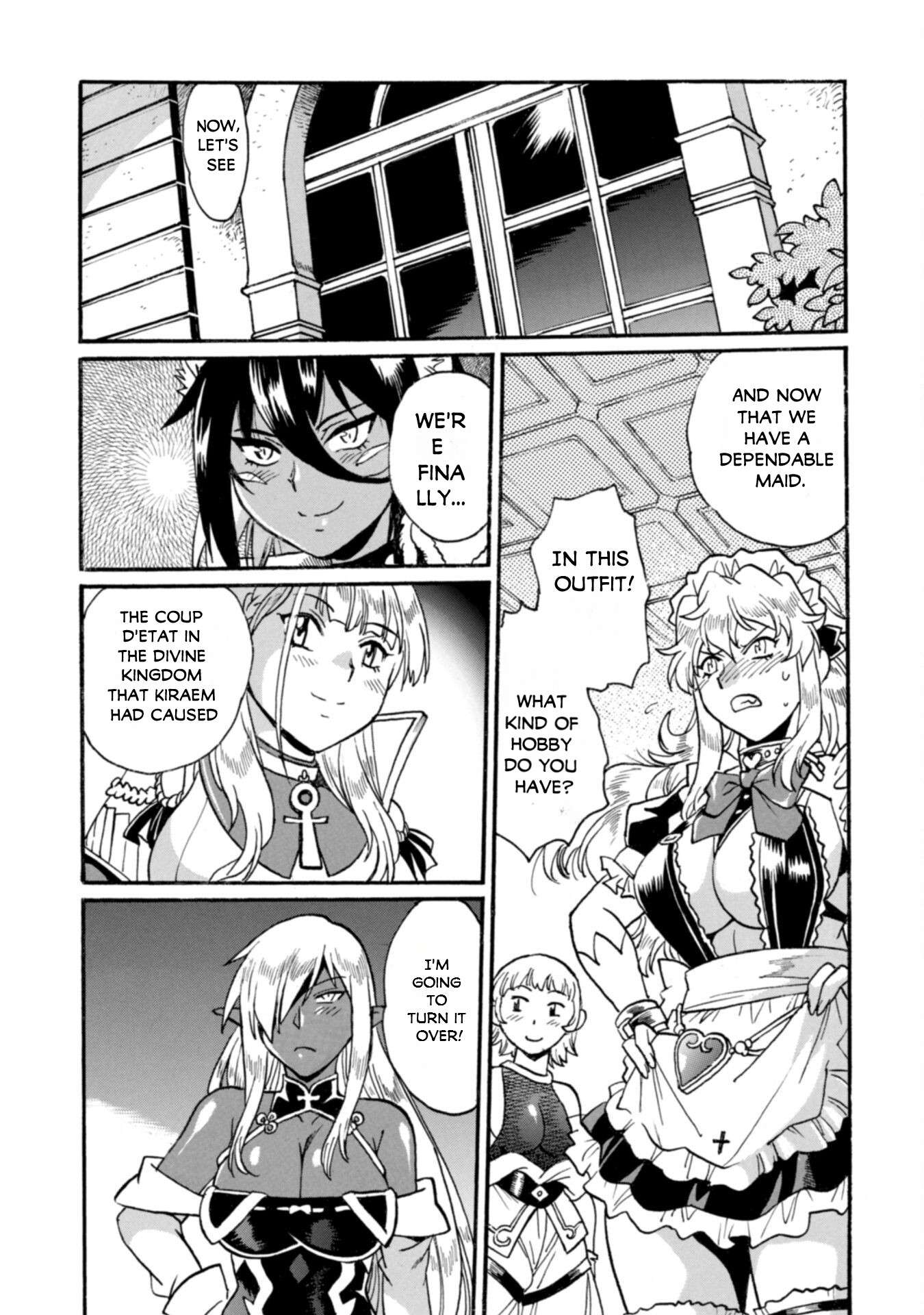 Page 28 of Chapter 21