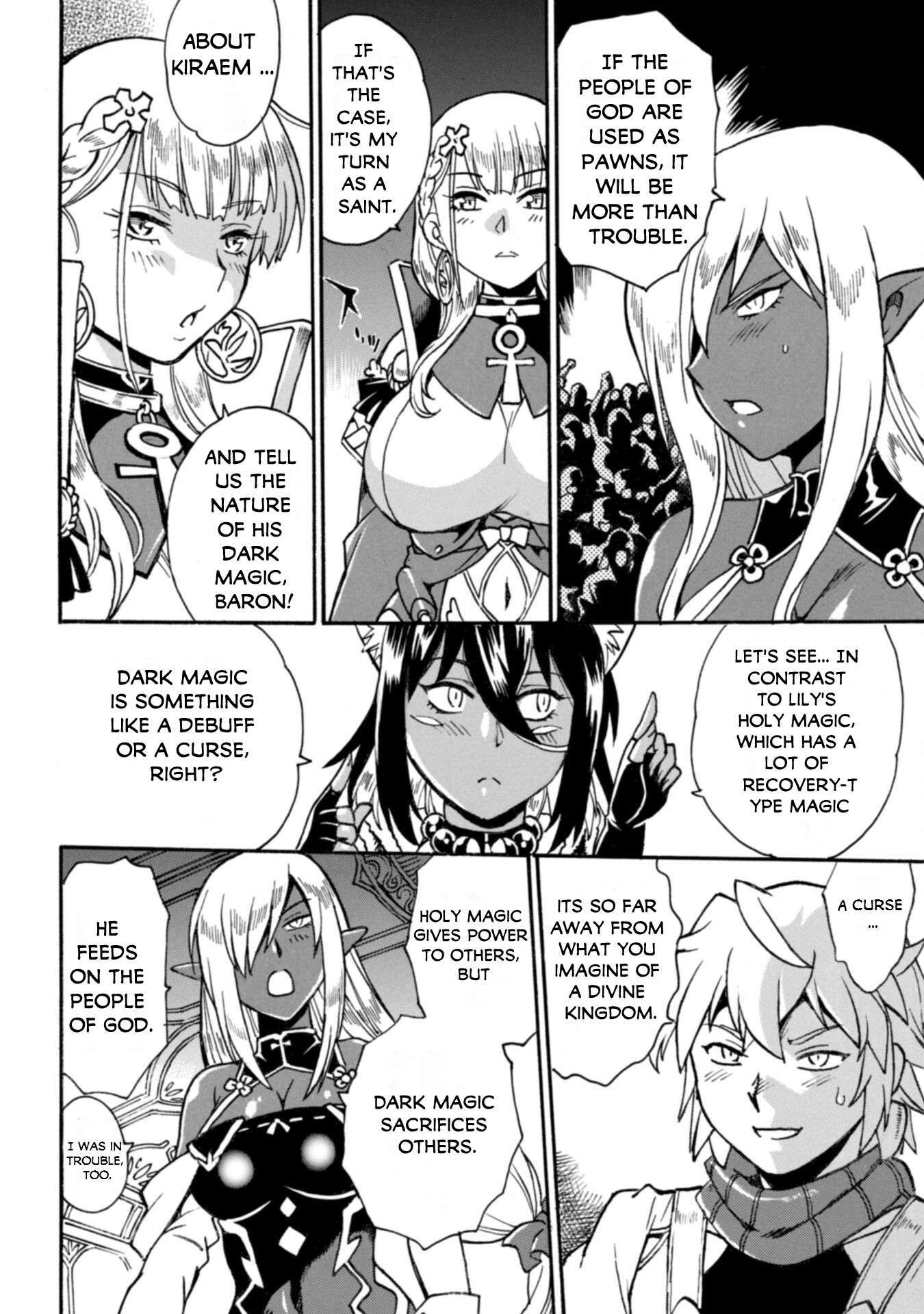 Page 5 of Chapter 22