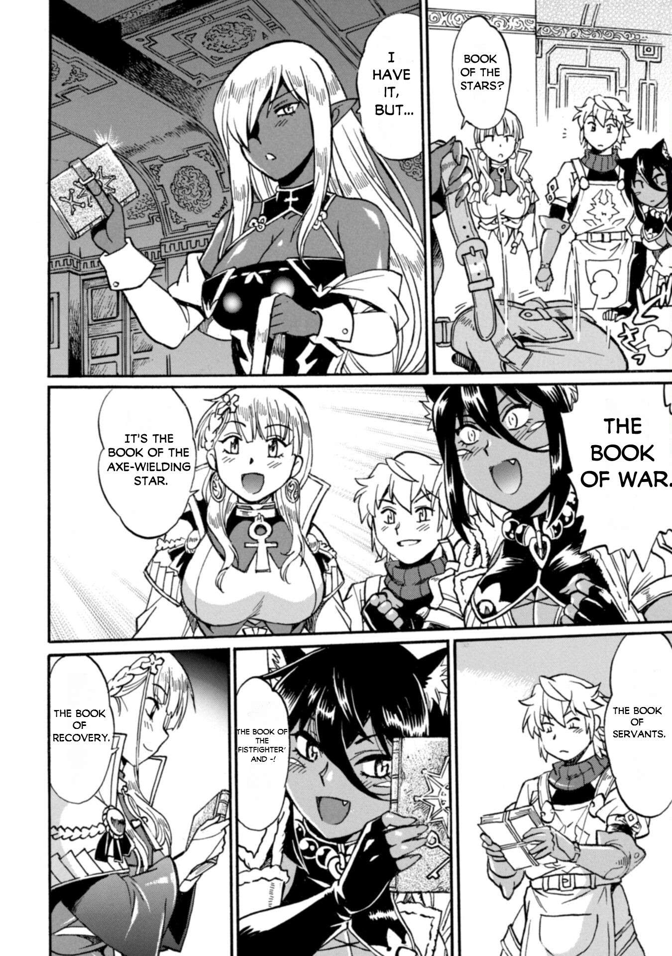 Page 7 of Chapter 22