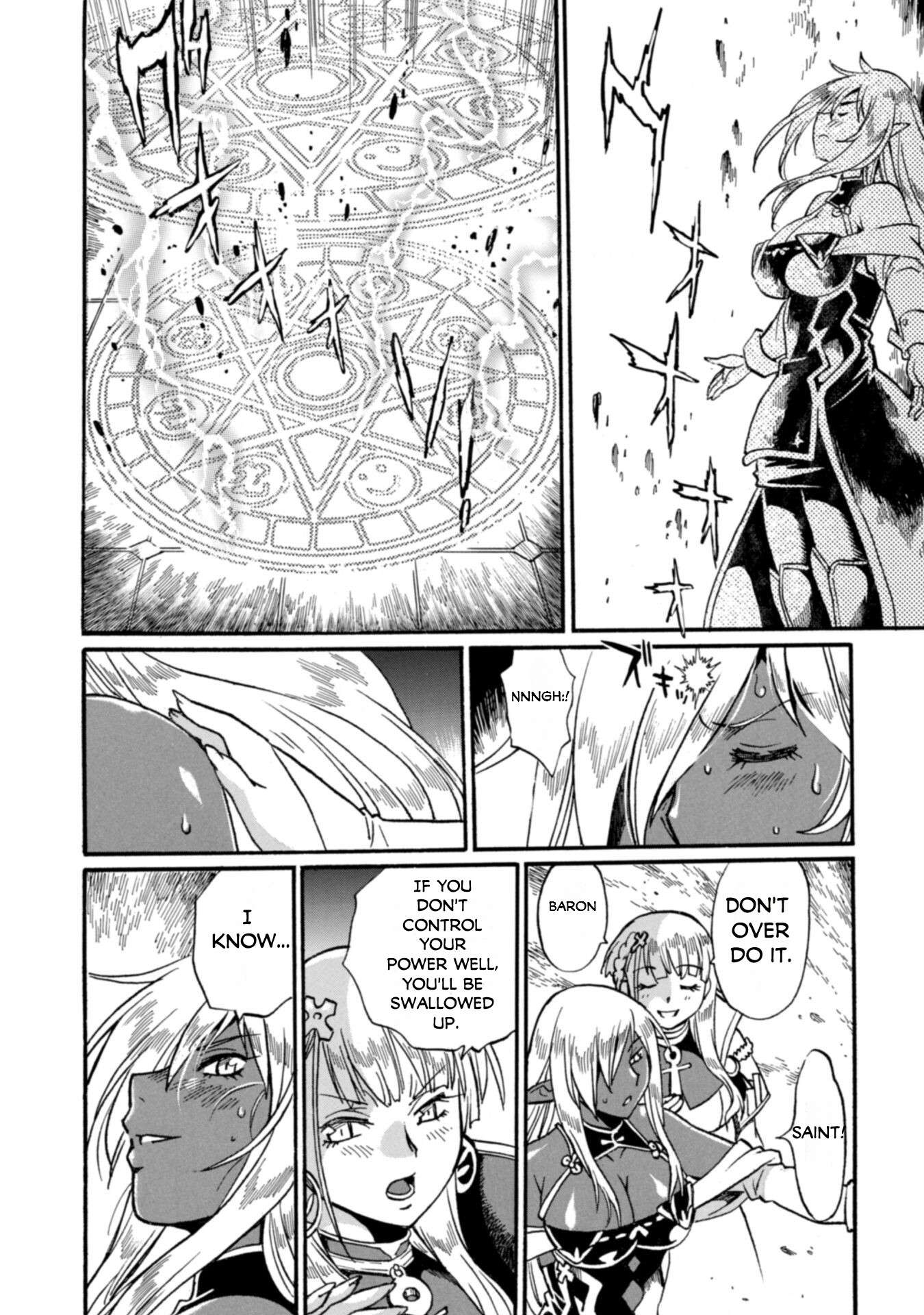 Page 17 of Chapter 22
