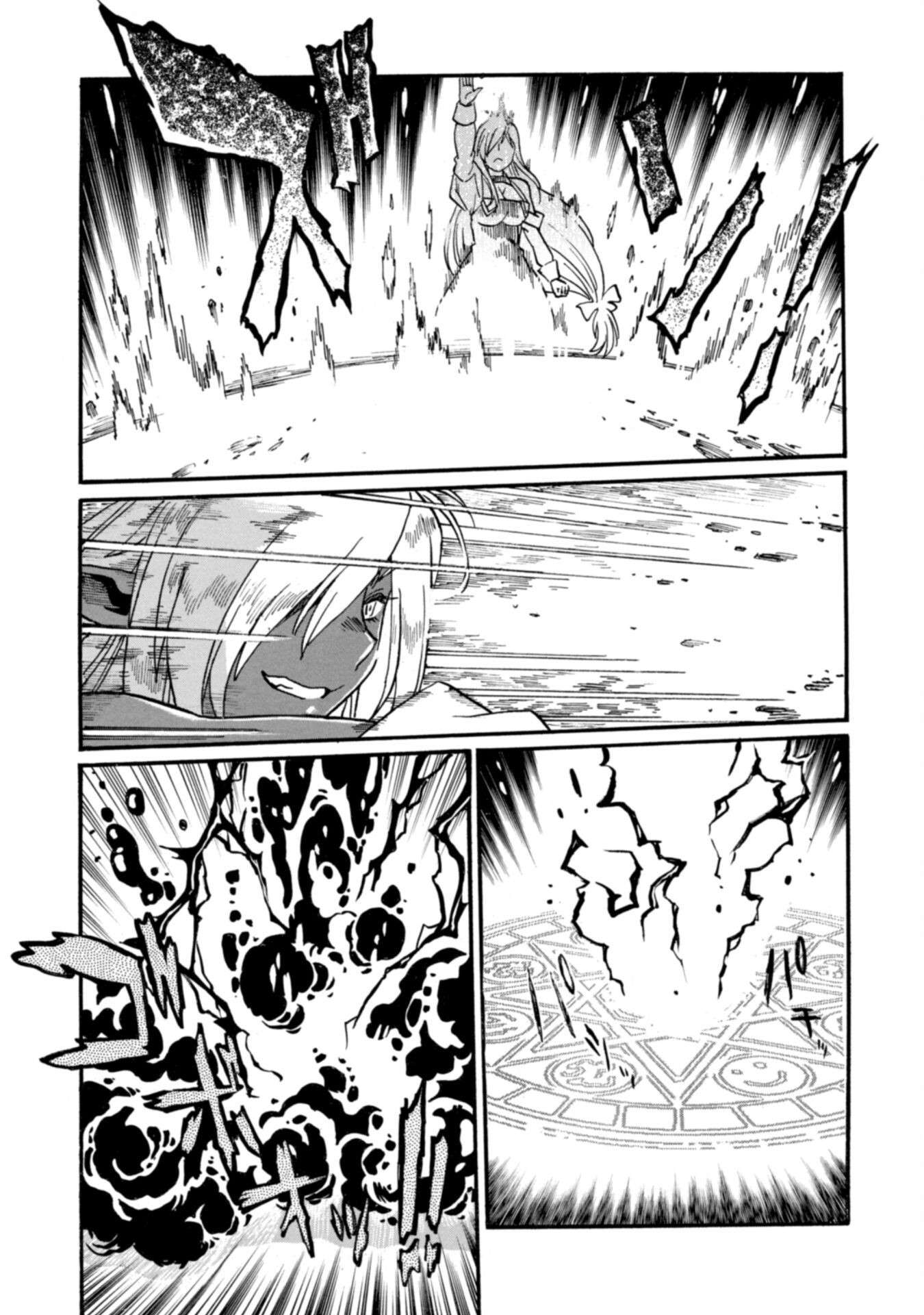 Page 18 of Chapter 22