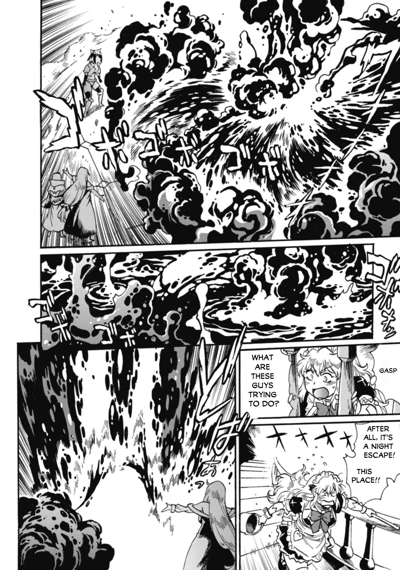 Page 19 of Chapter 22