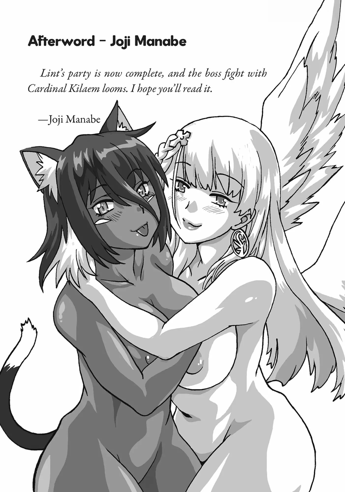 Page 7 of Chapter 22.5
