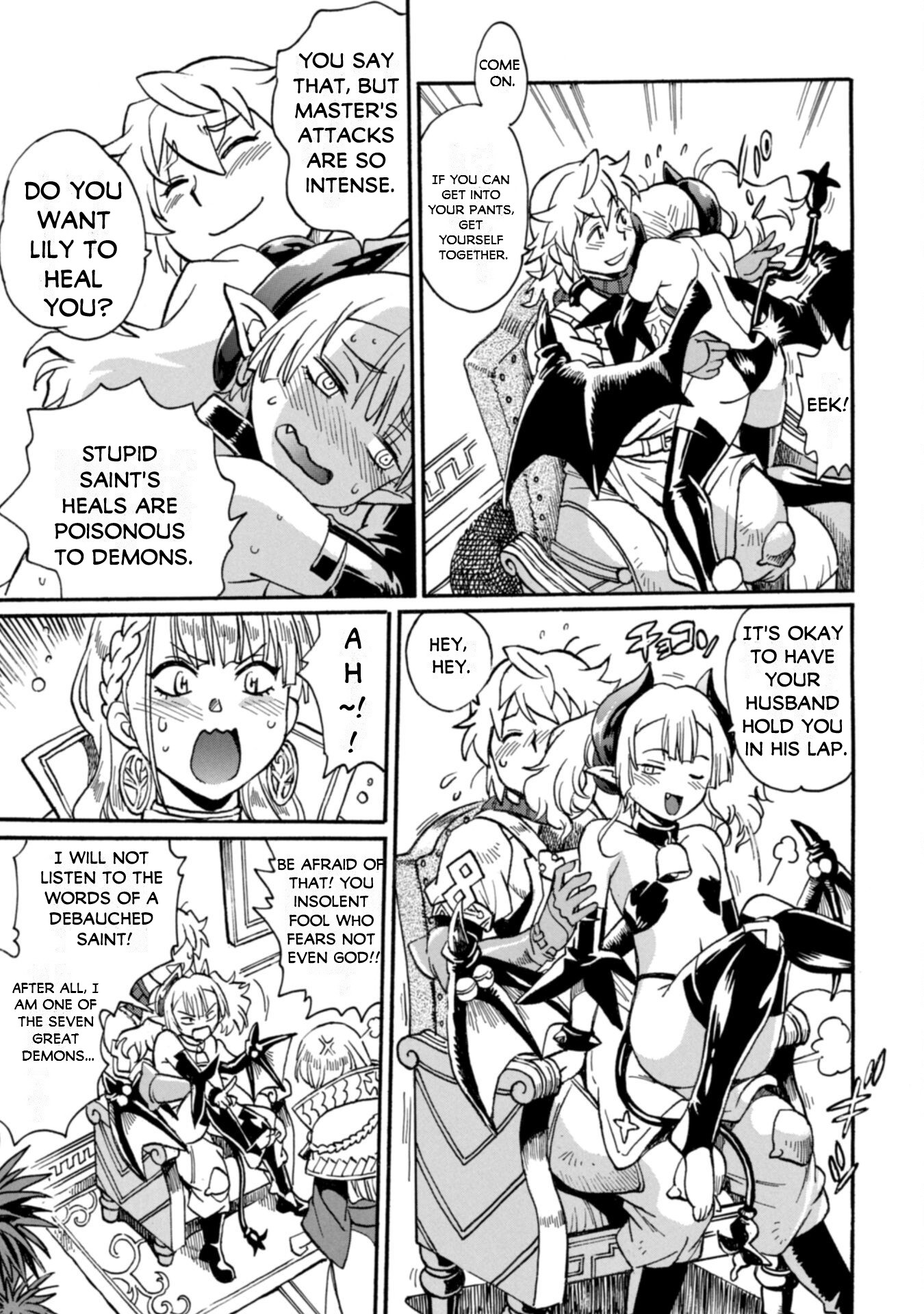 Page 16 of Chapter 23