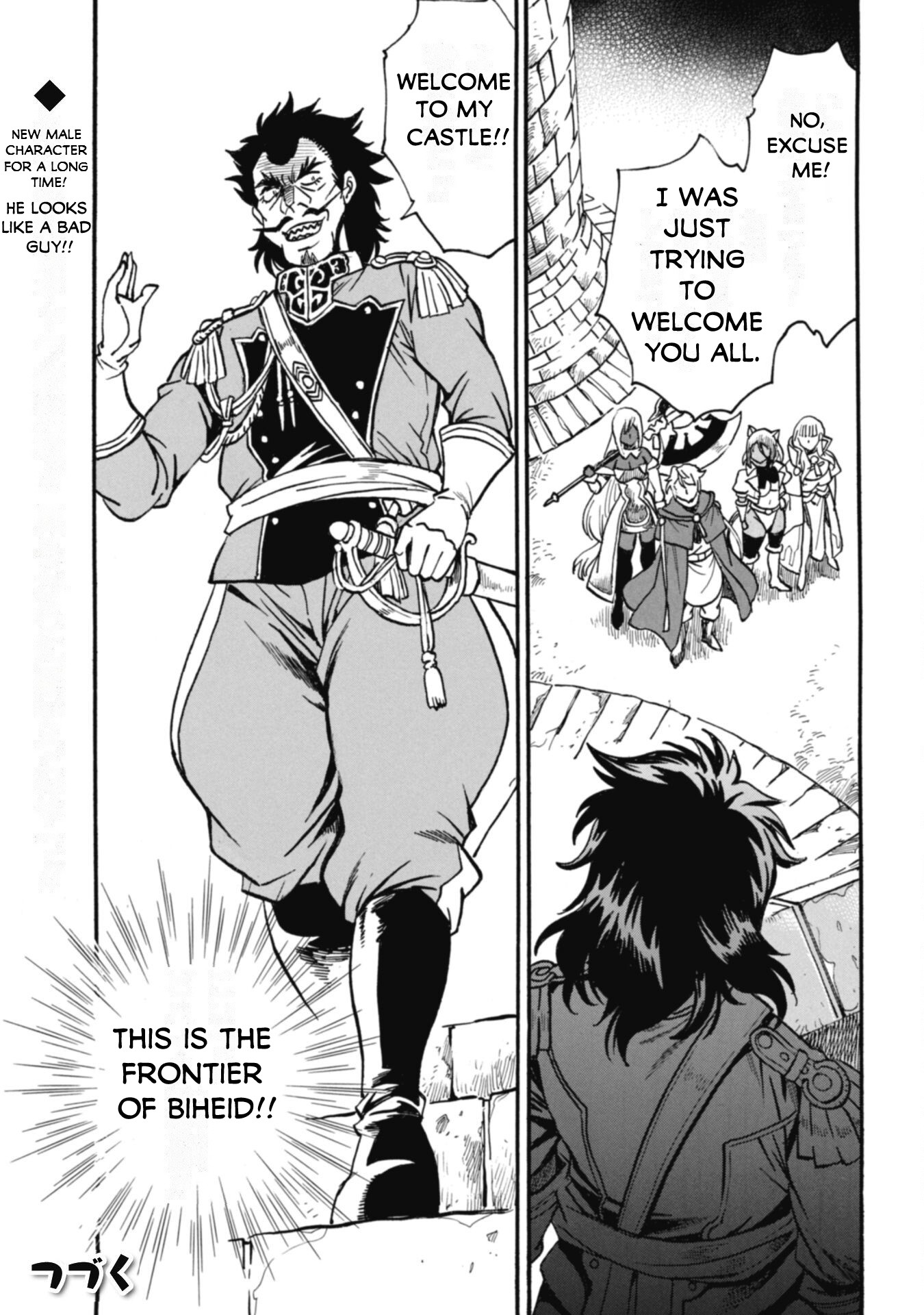 Page 27 of Chapter 23