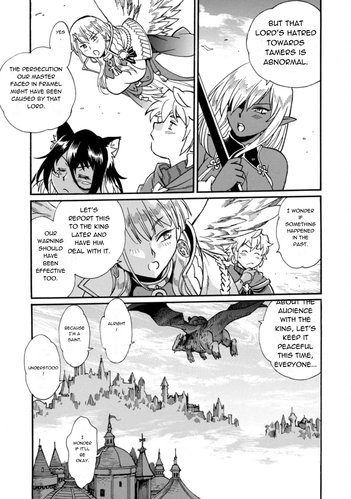 Page 8 of Chapter 24