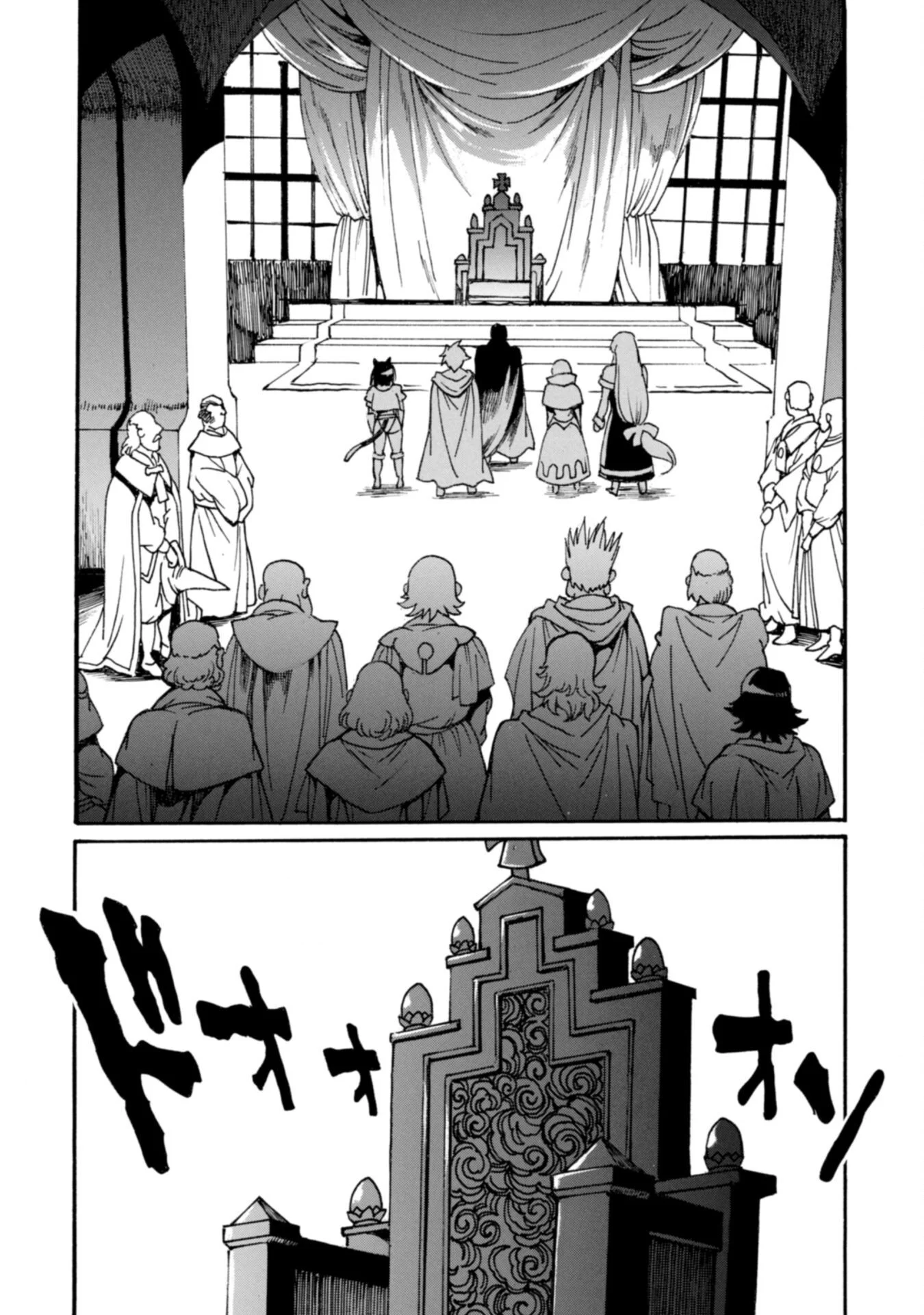 Page 10 of Chapter 24