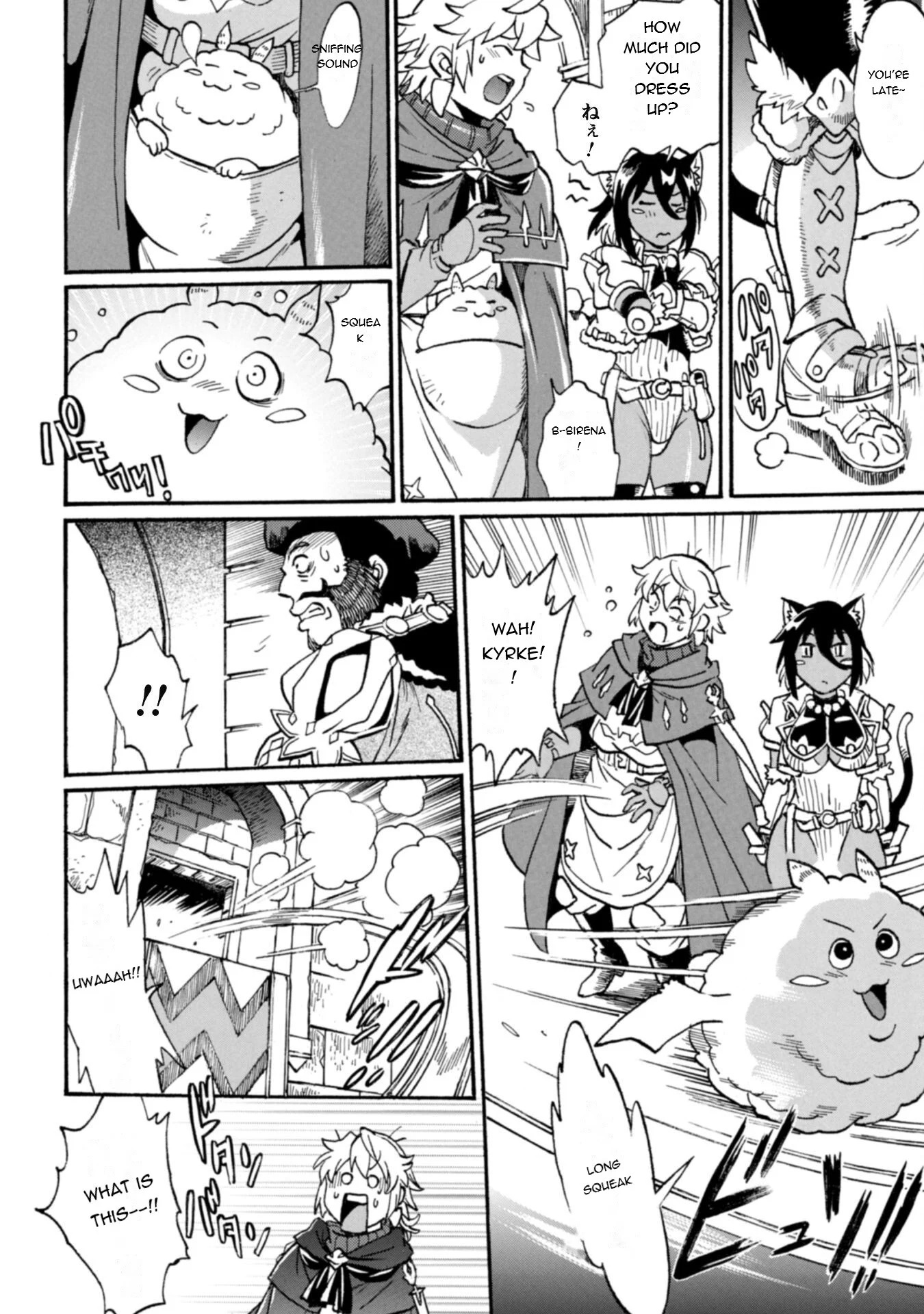 Page 15 of Chapter 24