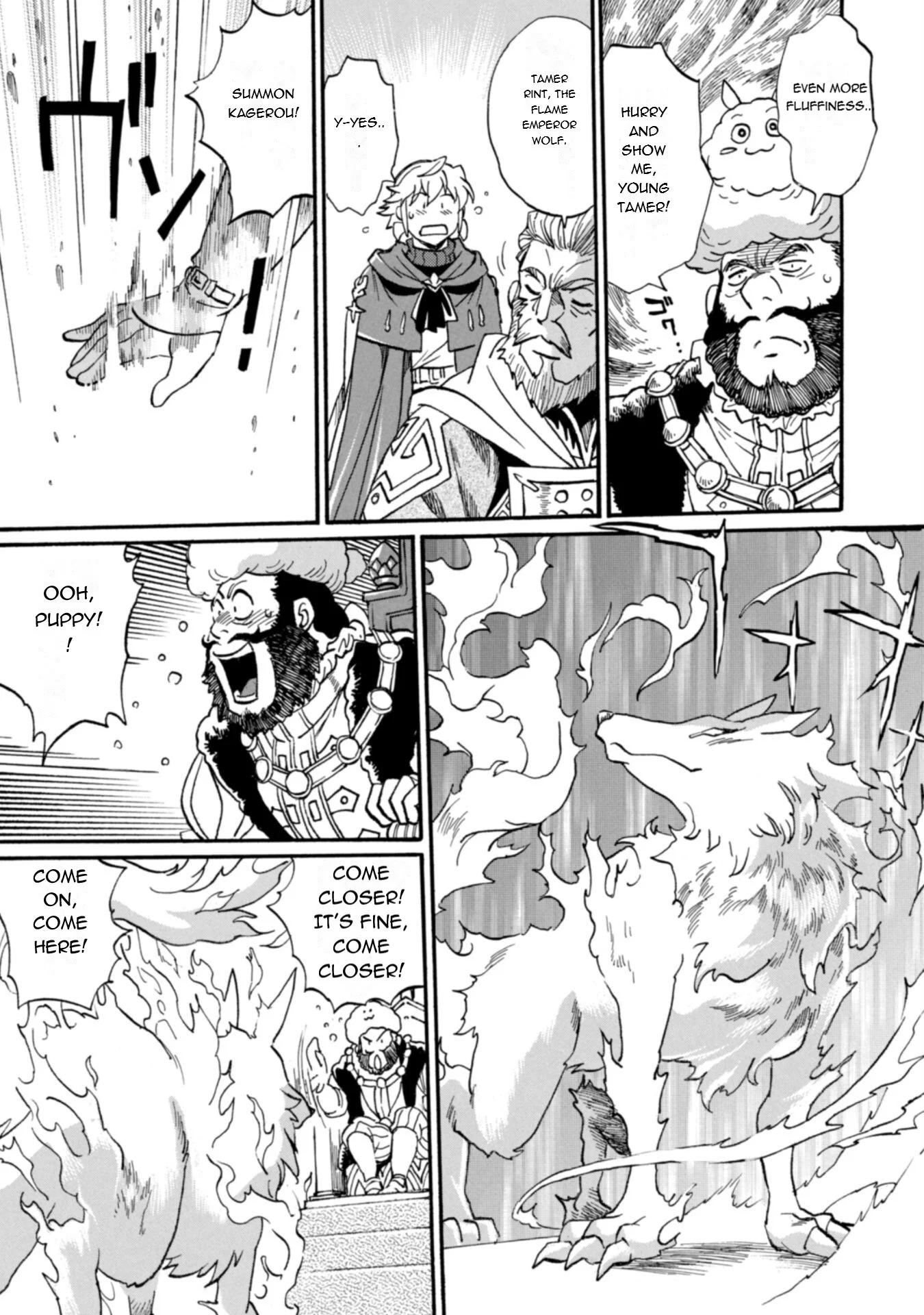 Page 18 of Chapter 24