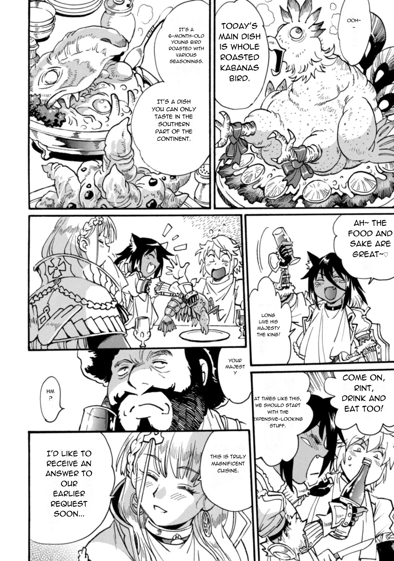 Page 21 of Chapter 24