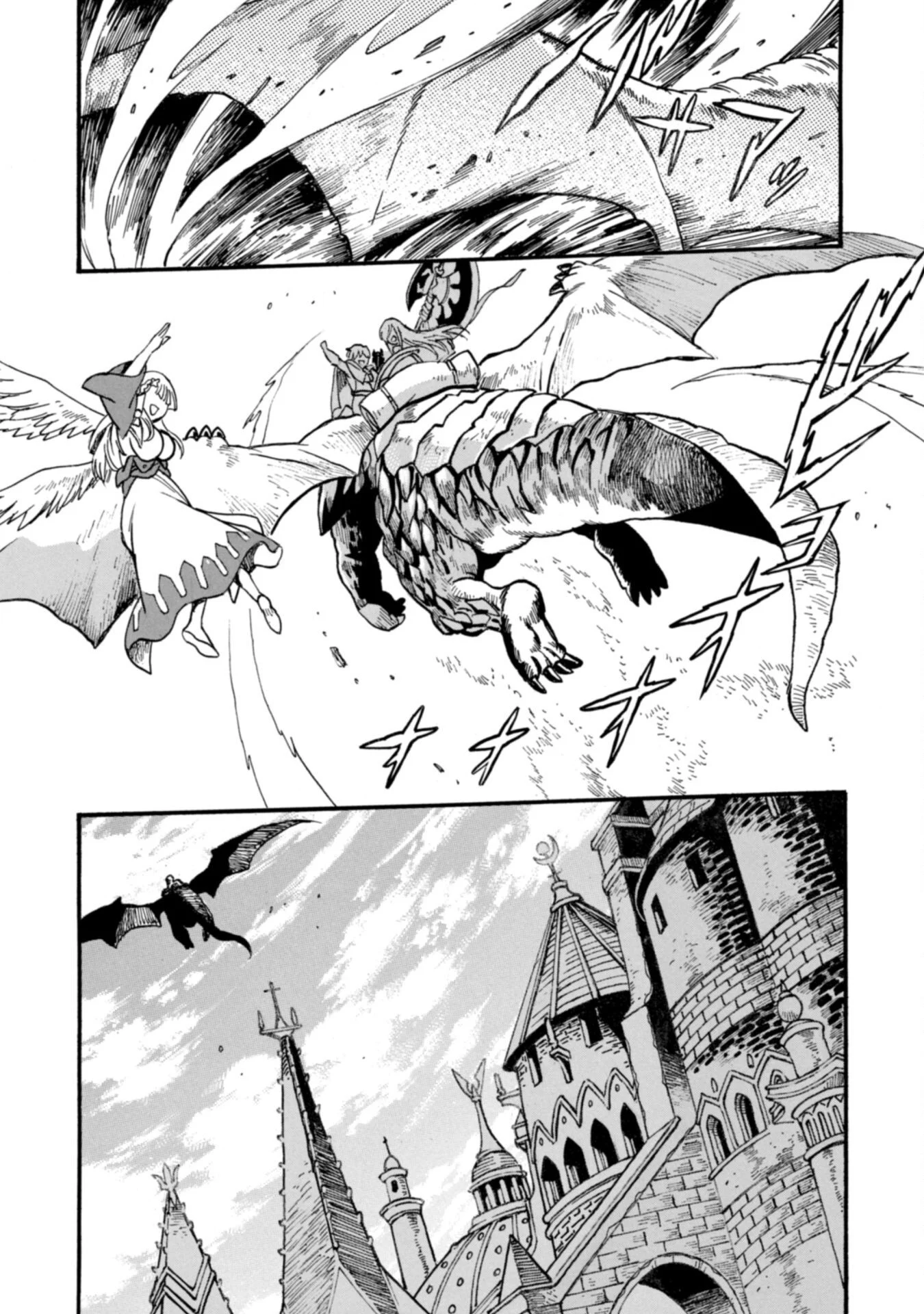 Page 25 of Chapter 24