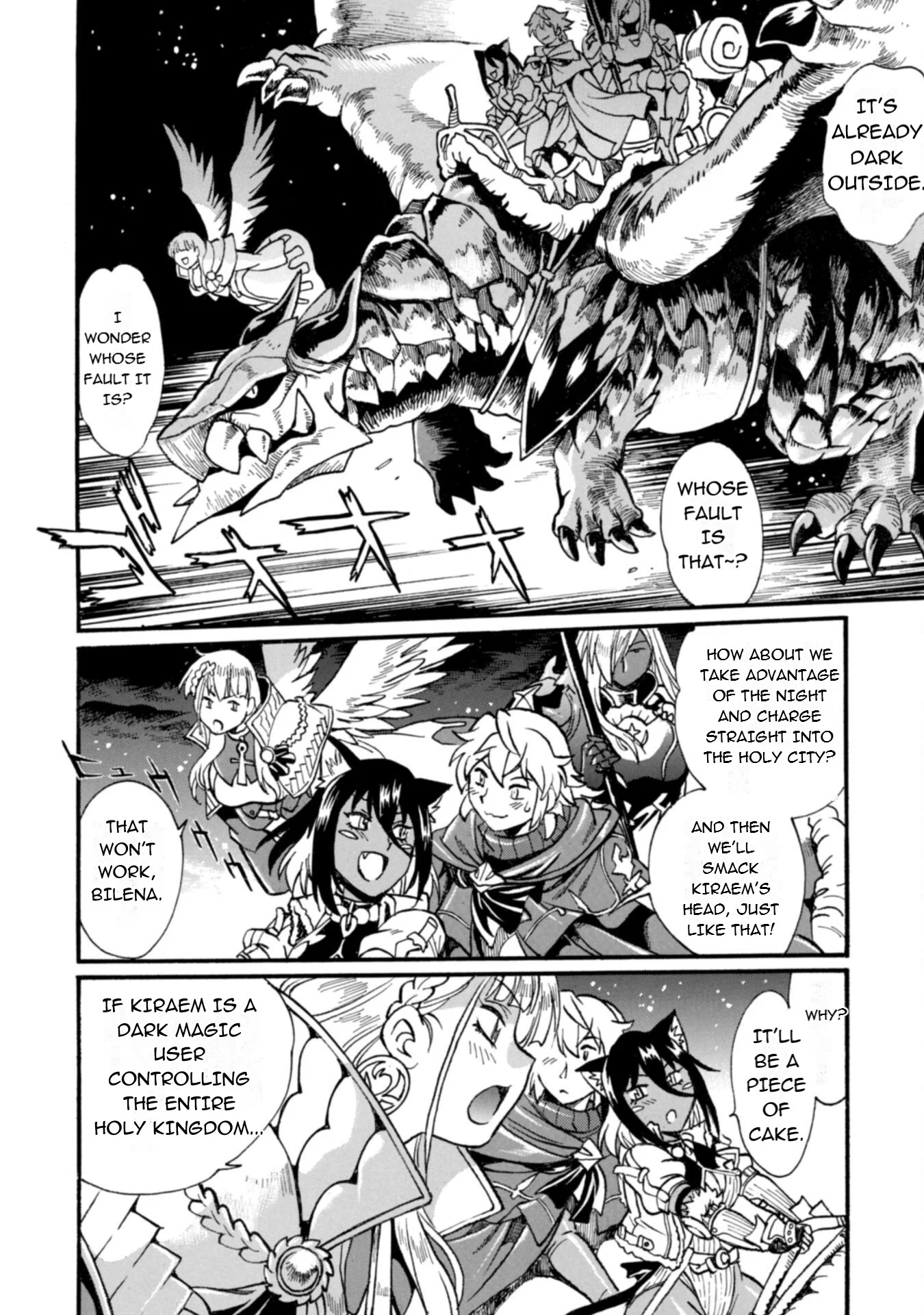 Page 11 of Chapter 25