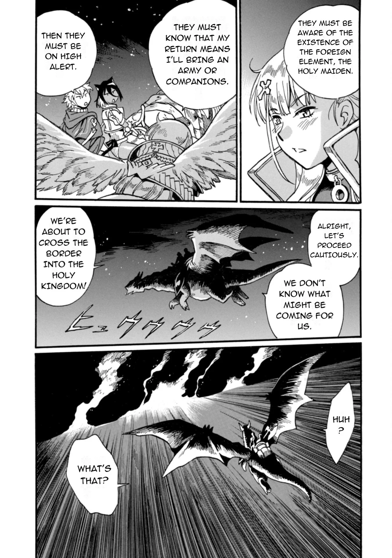 Page 12 of Chapter 25