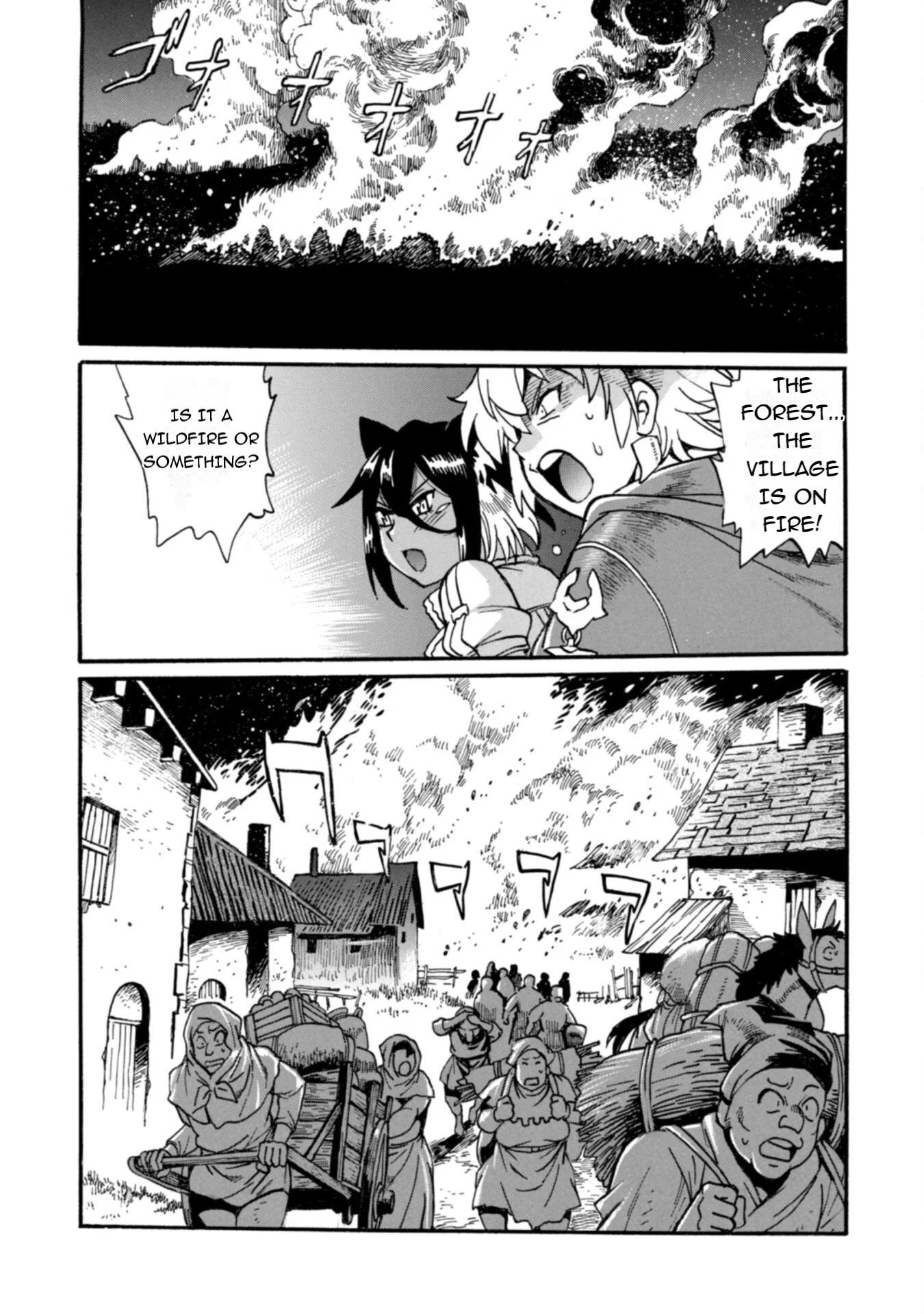 Page 13 of Chapter 25