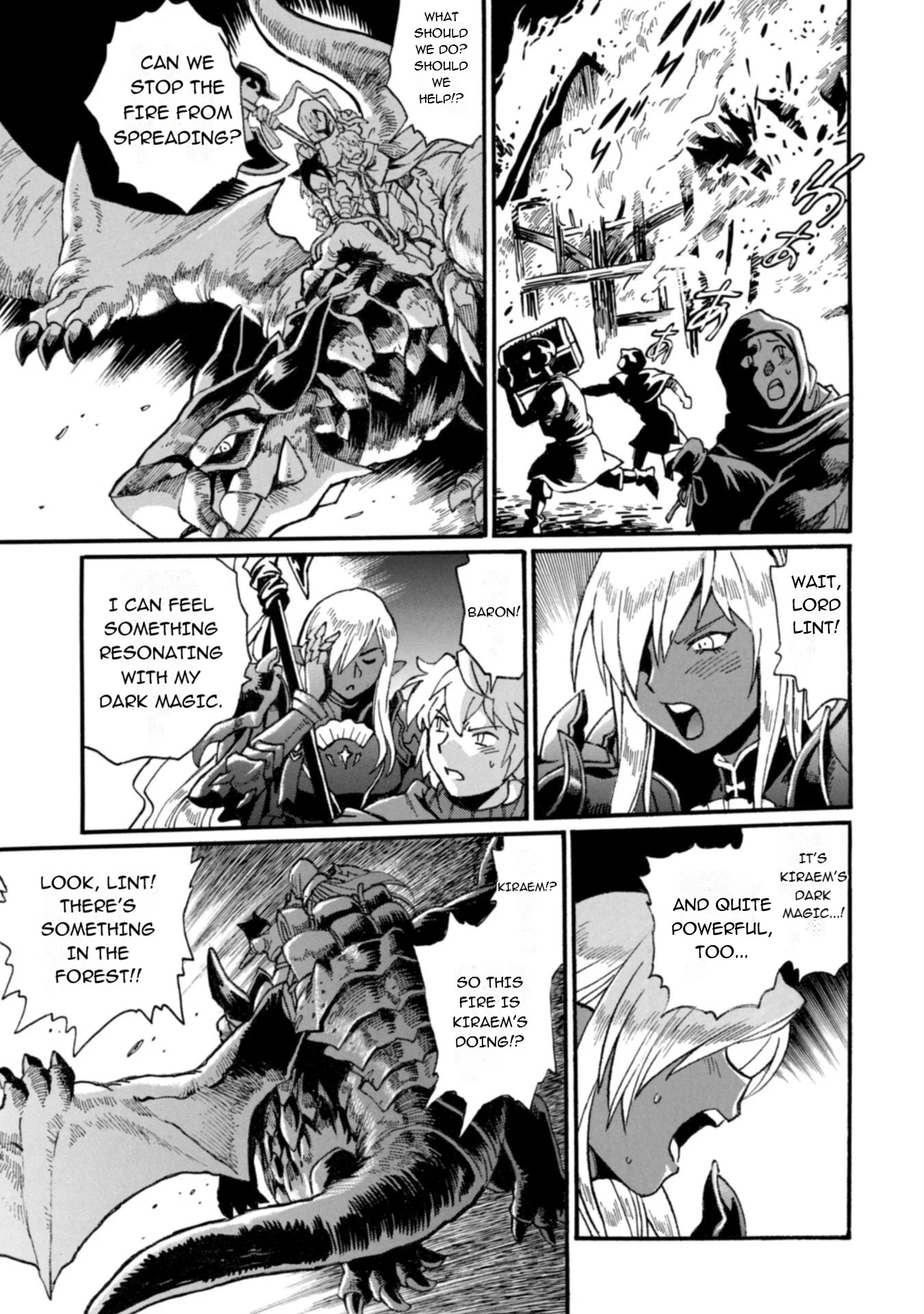 Page 14 of Chapter 25