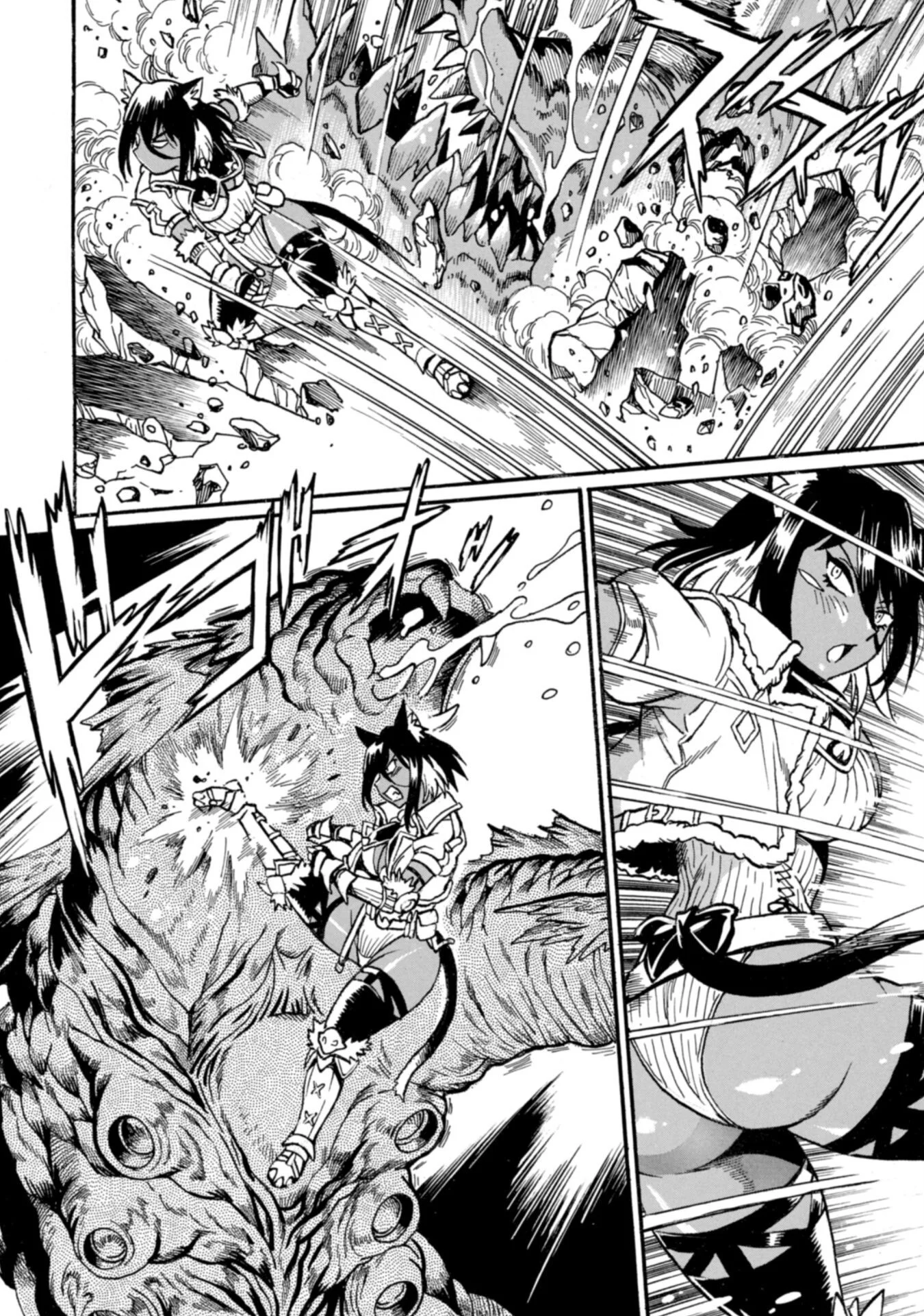 Page 3 of Chapter 26