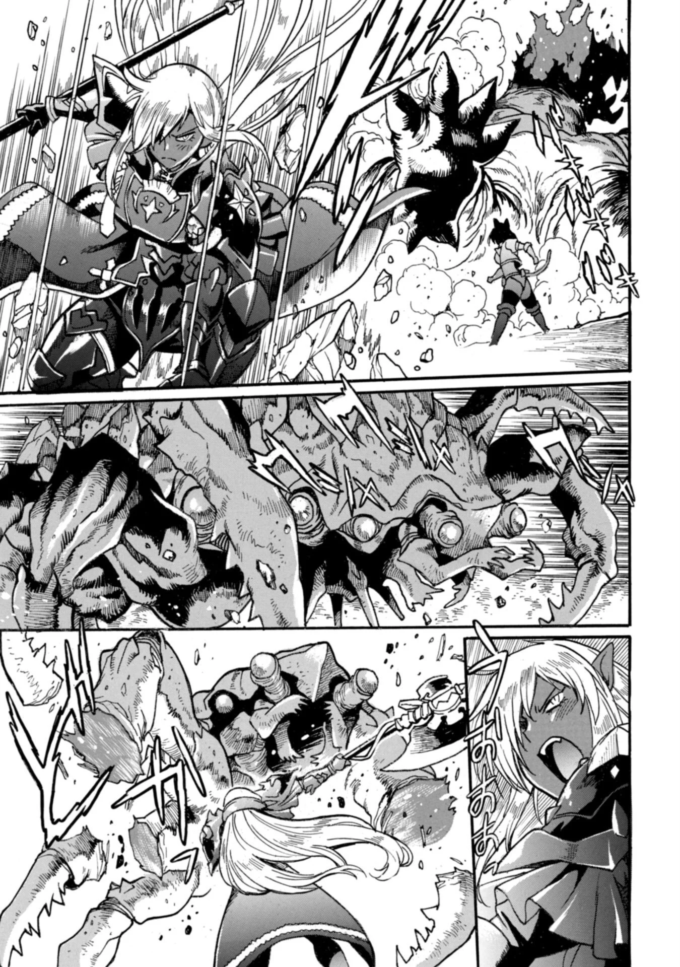 Page 4 of Chapter 26