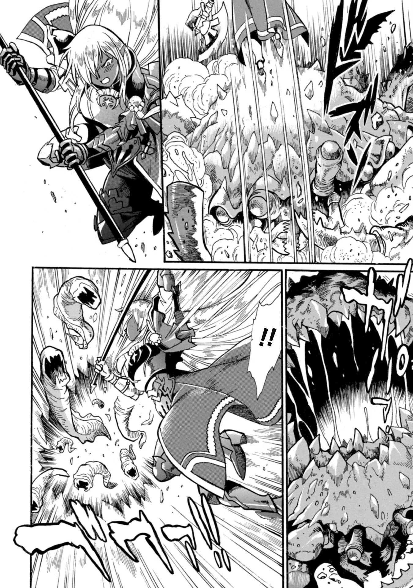 Page 5 of Chapter 26