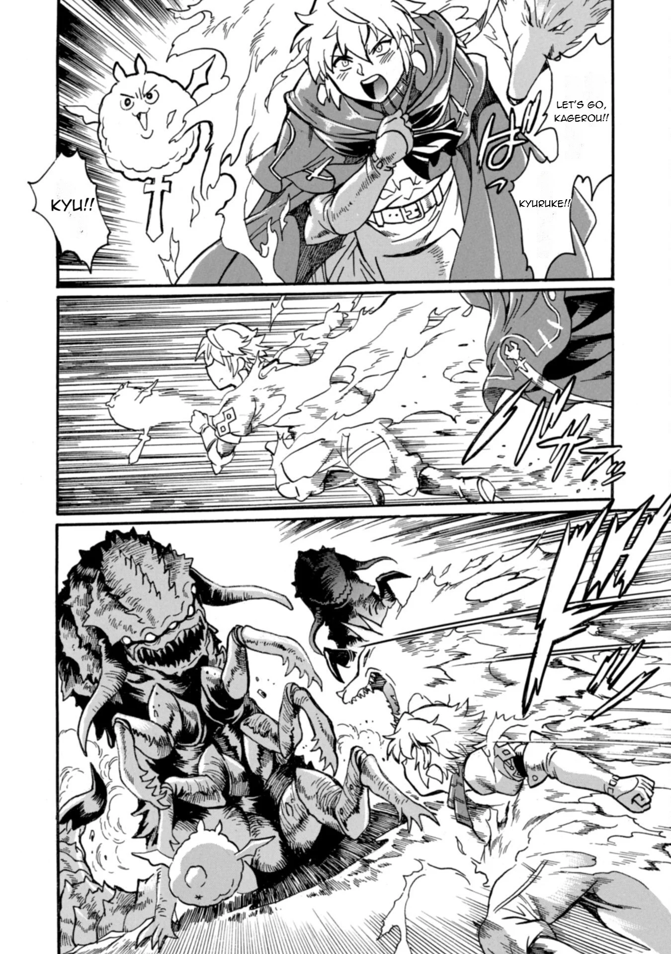 Page 7 of Chapter 26