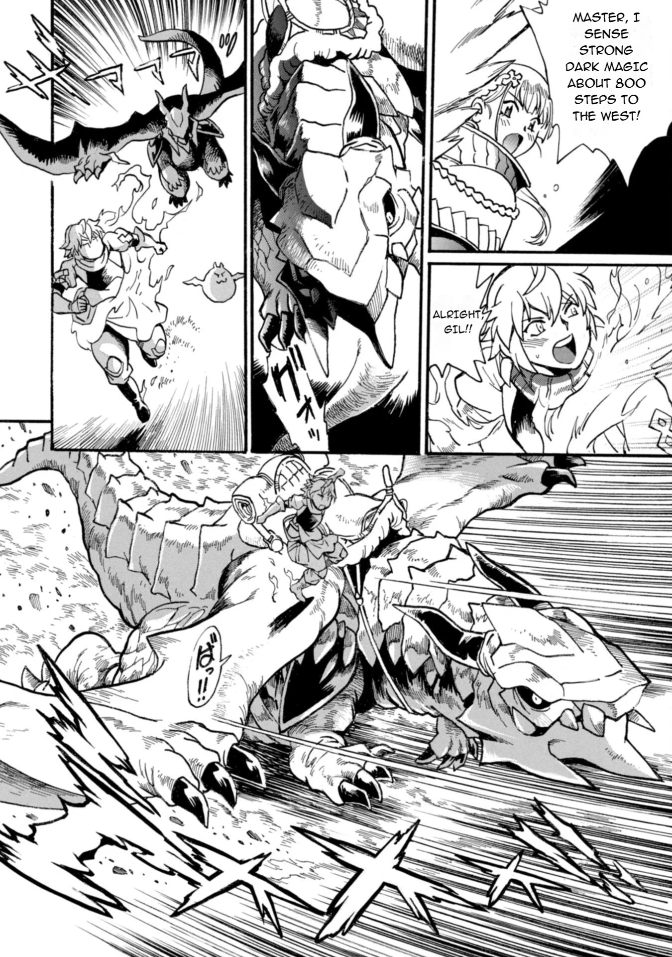 Page 11 of Chapter 26