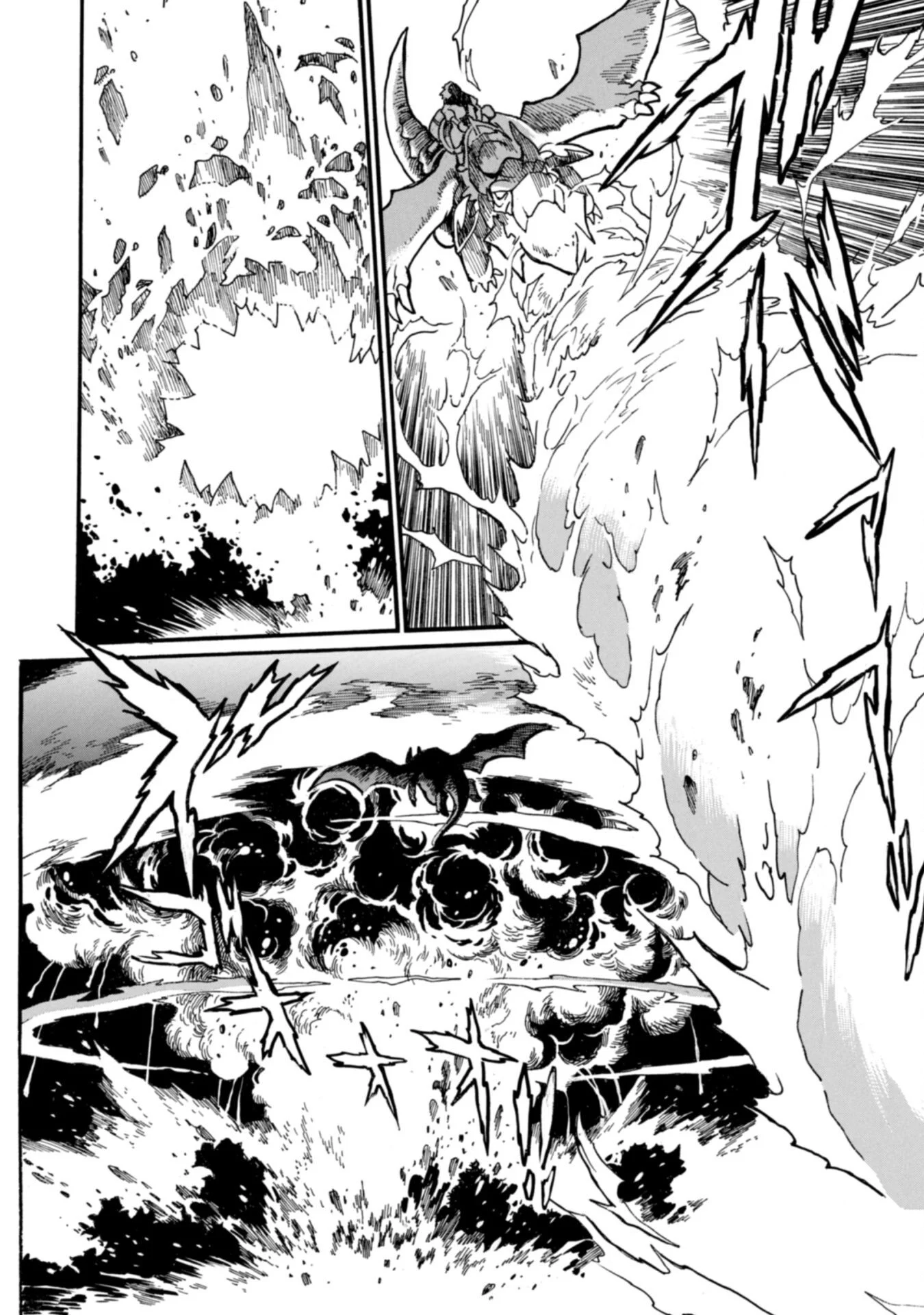 Page 13 of Chapter 26