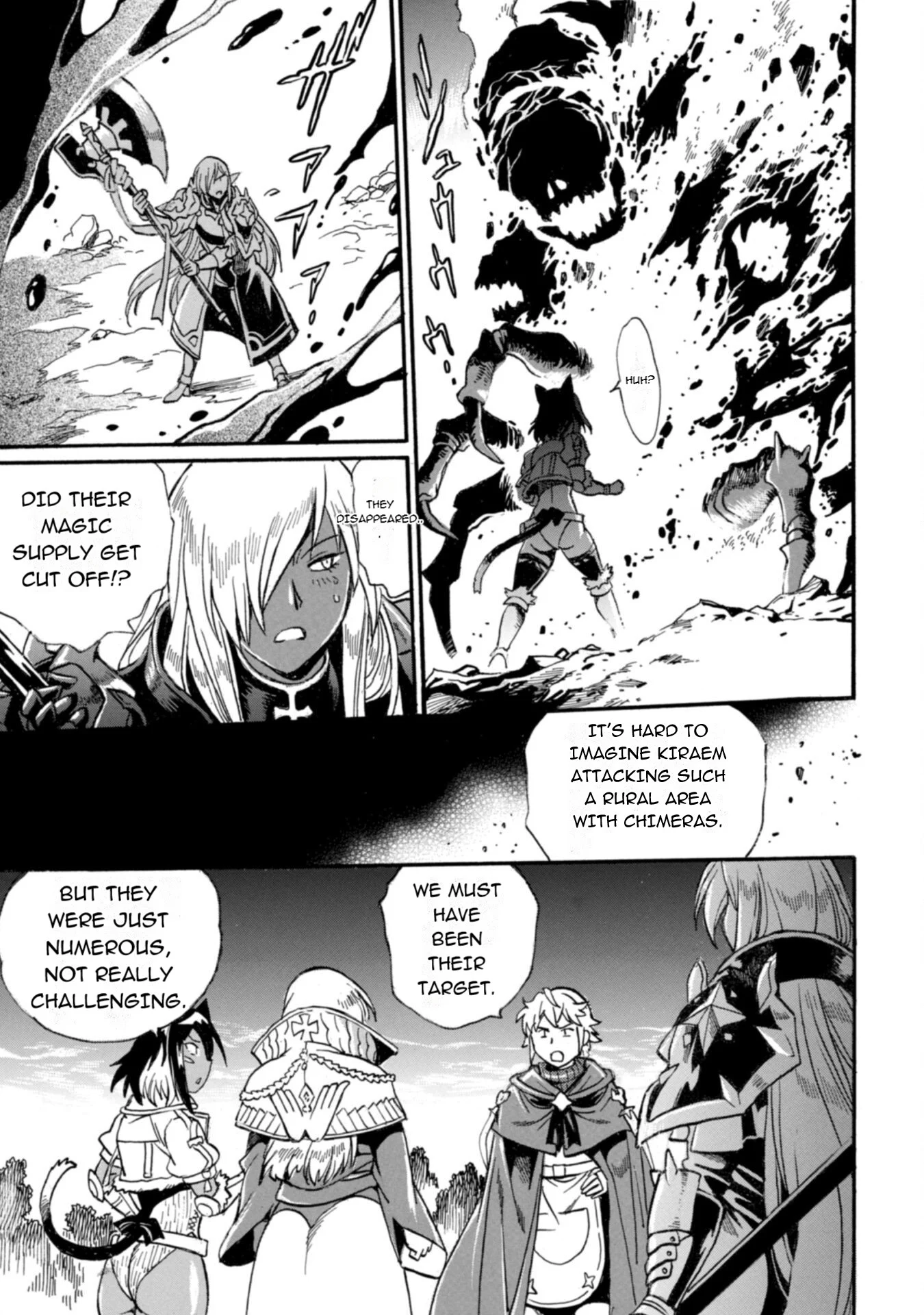 Page 14 of Chapter 26