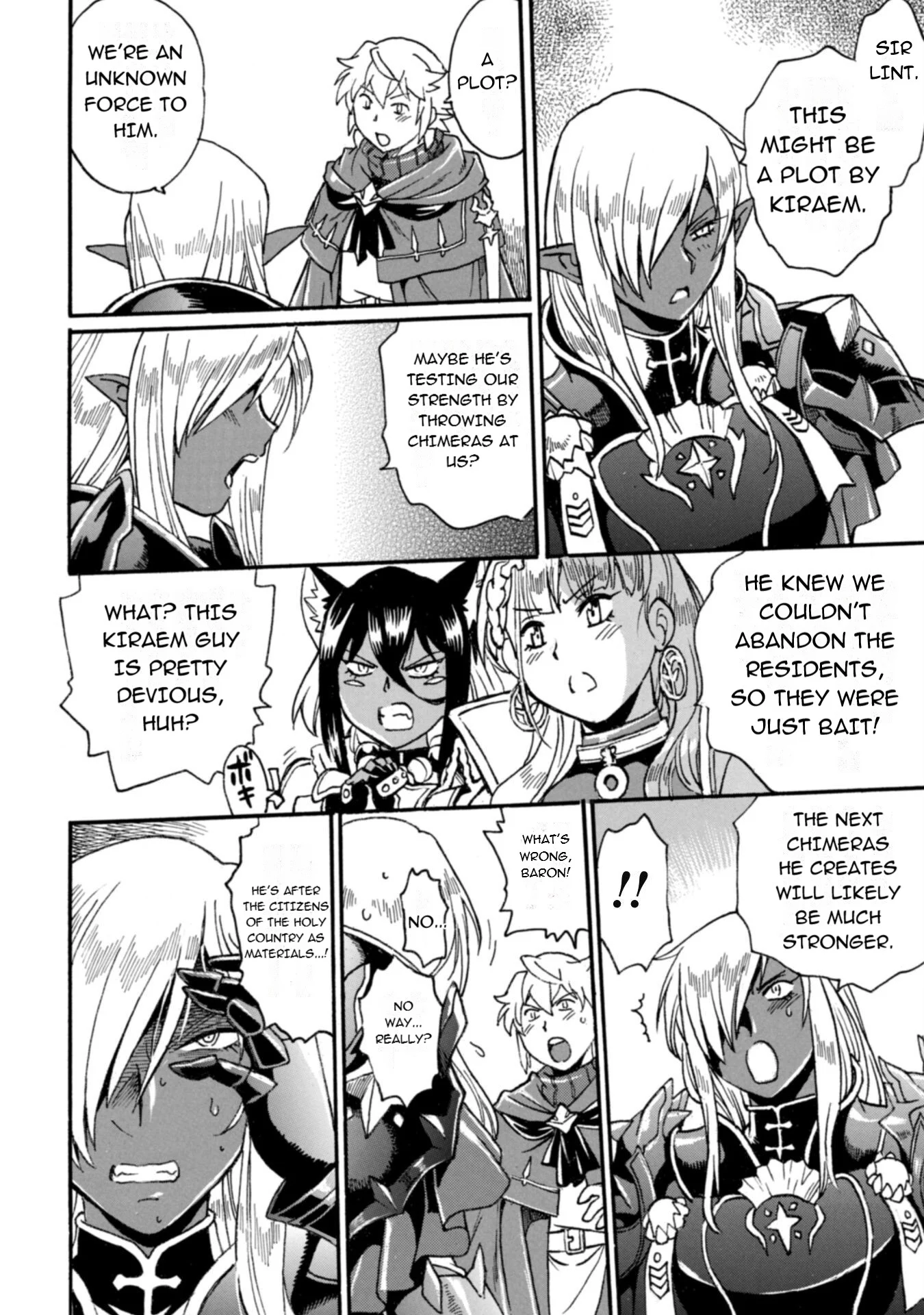Page 15 of Chapter 26