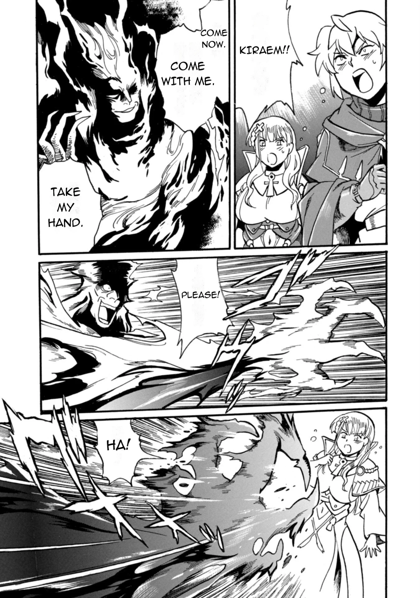 Page 18 of Chapter 26