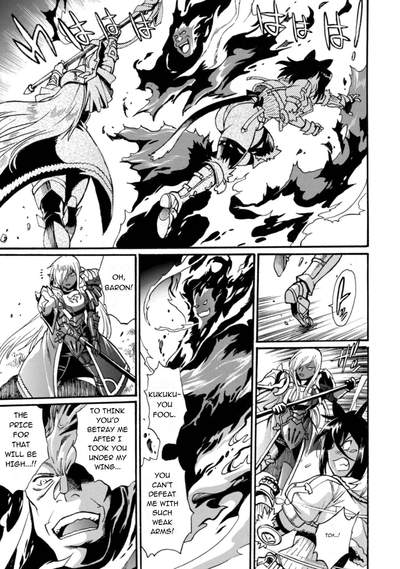 Page 20 of Chapter 26
