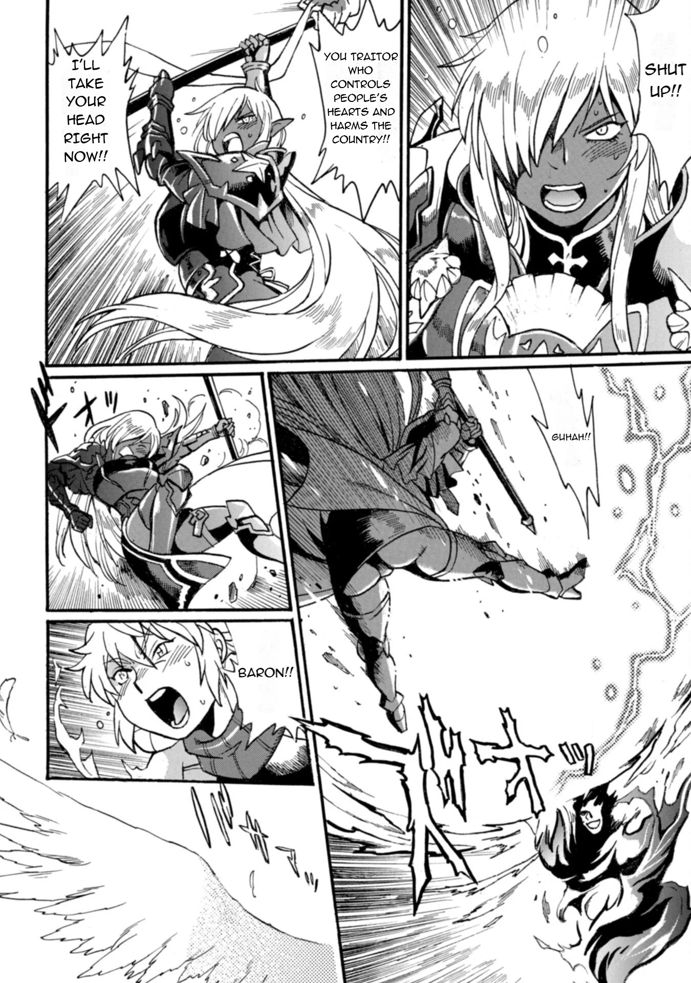 Page 21 of Chapter 26