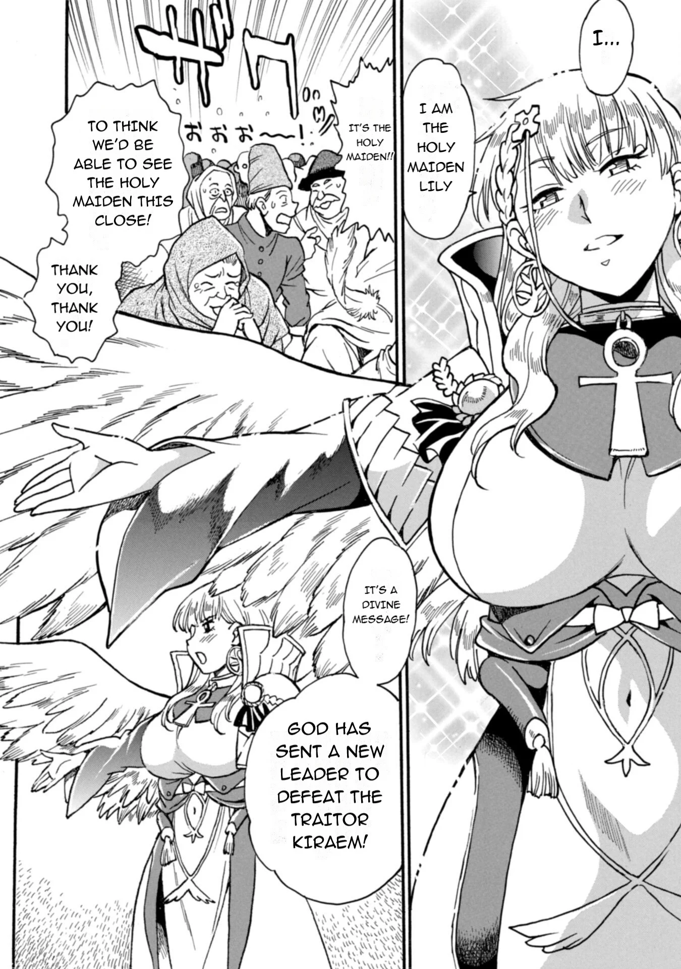 Page 27 of Chapter 26