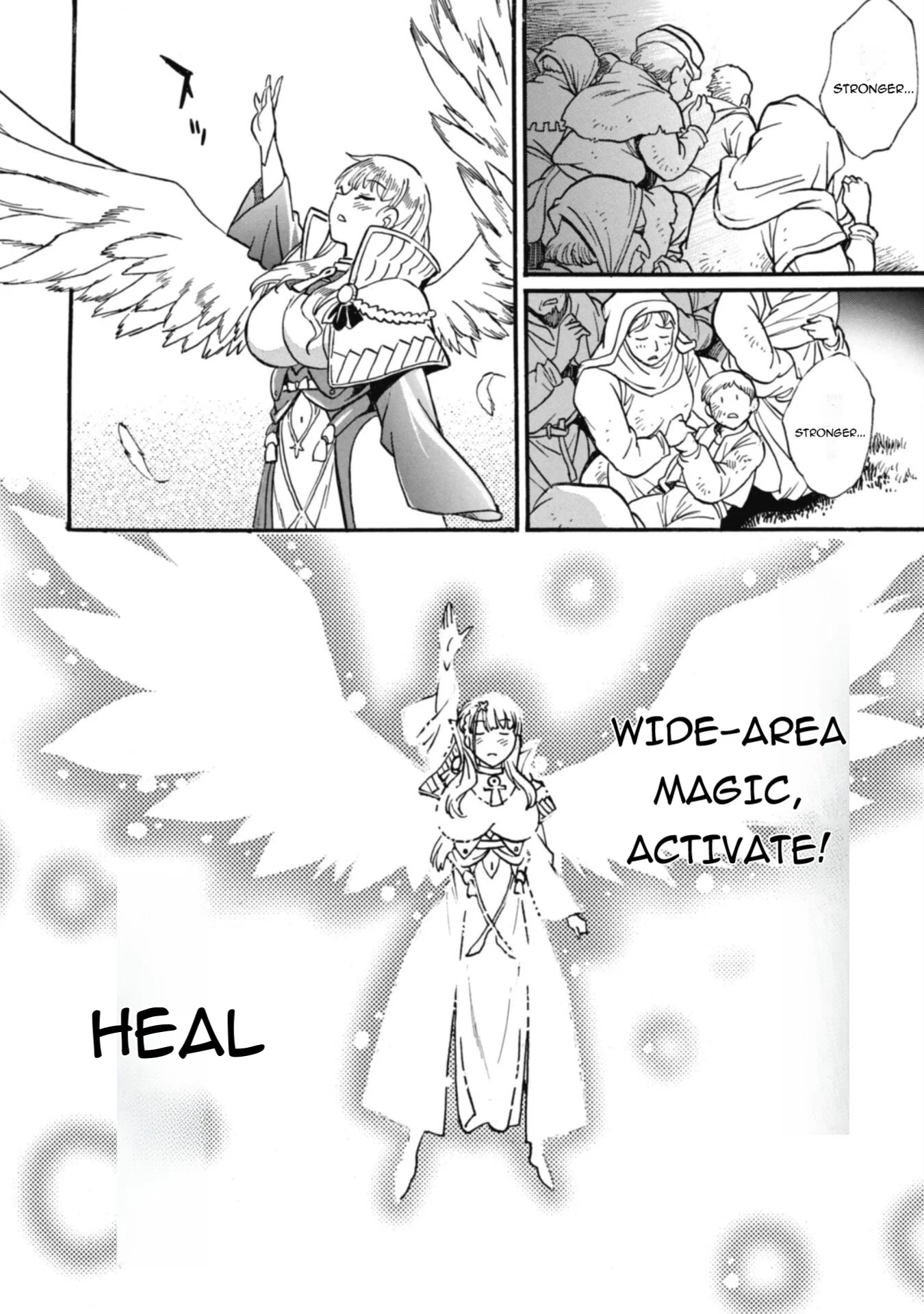 Page 29 of Chapter 26